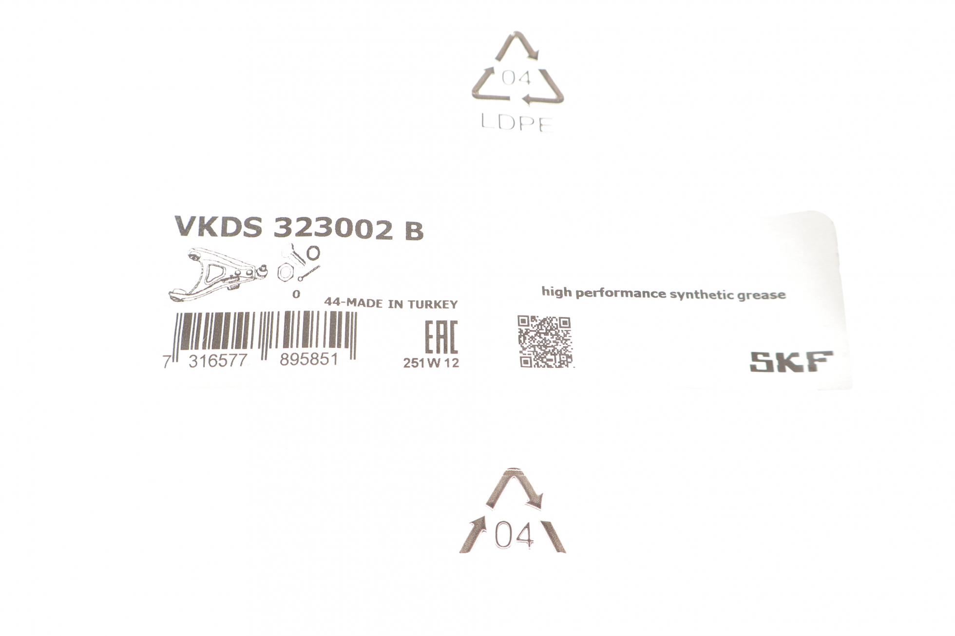 VKDS323002B SKF