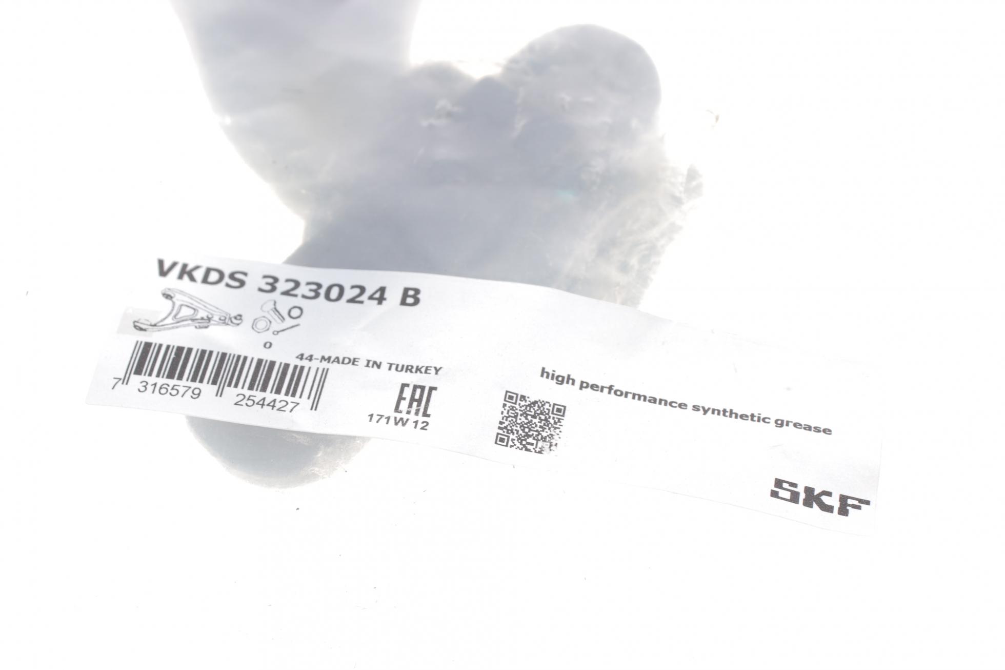 VKDS323024B SKF
