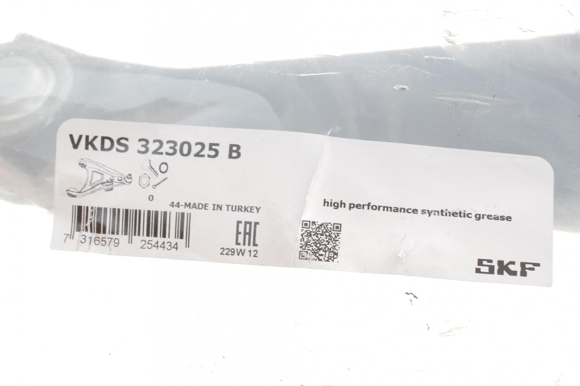 VKDS323025B SKF
