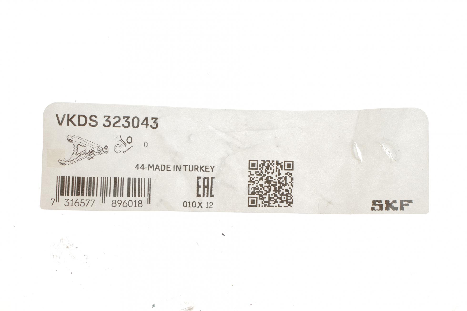 VKDS323043 SKF