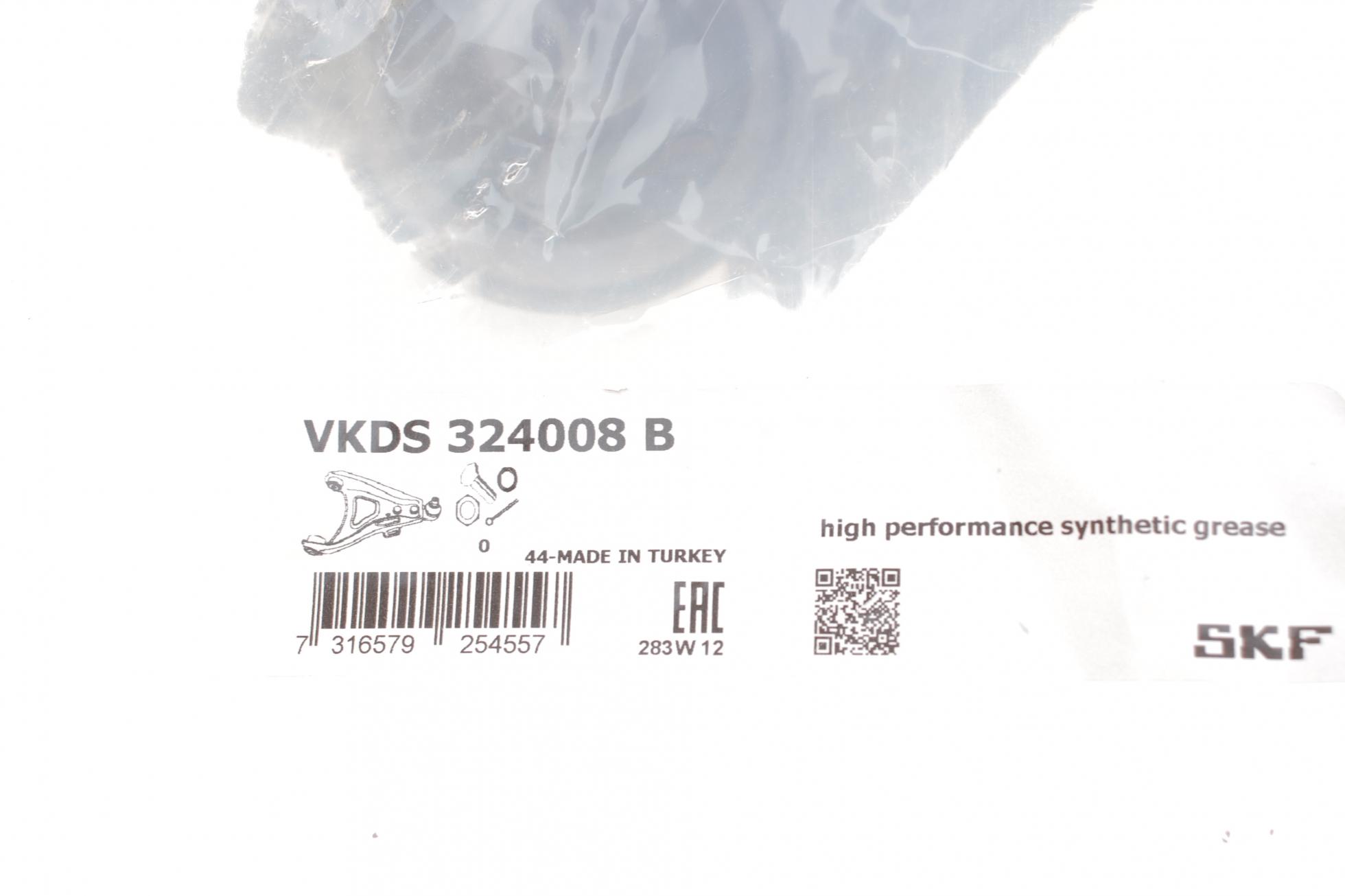 VKDS324008B SKF