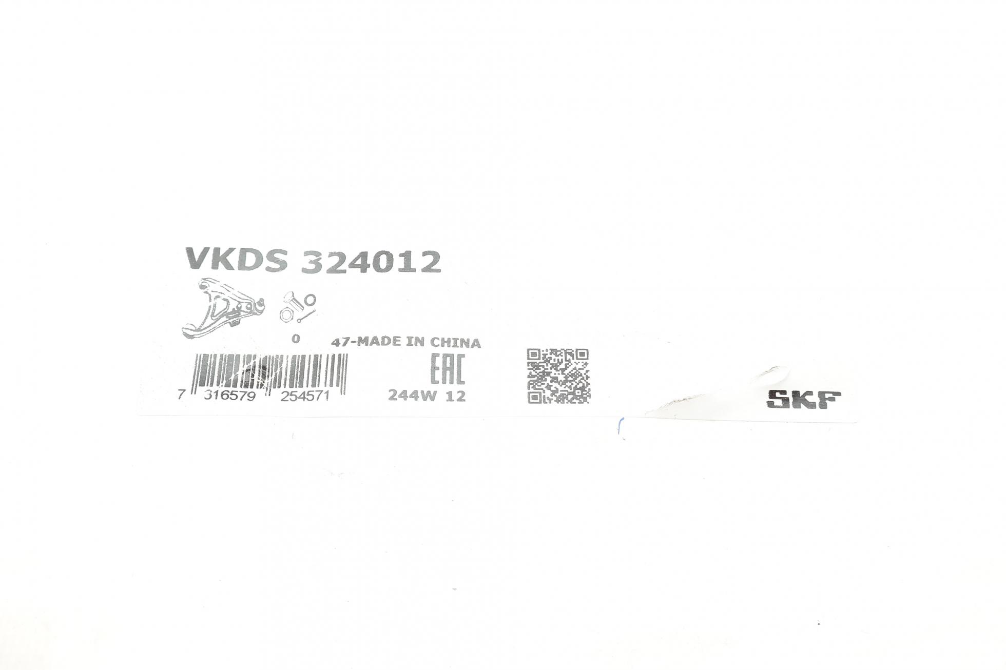 VKDS324012 SKF