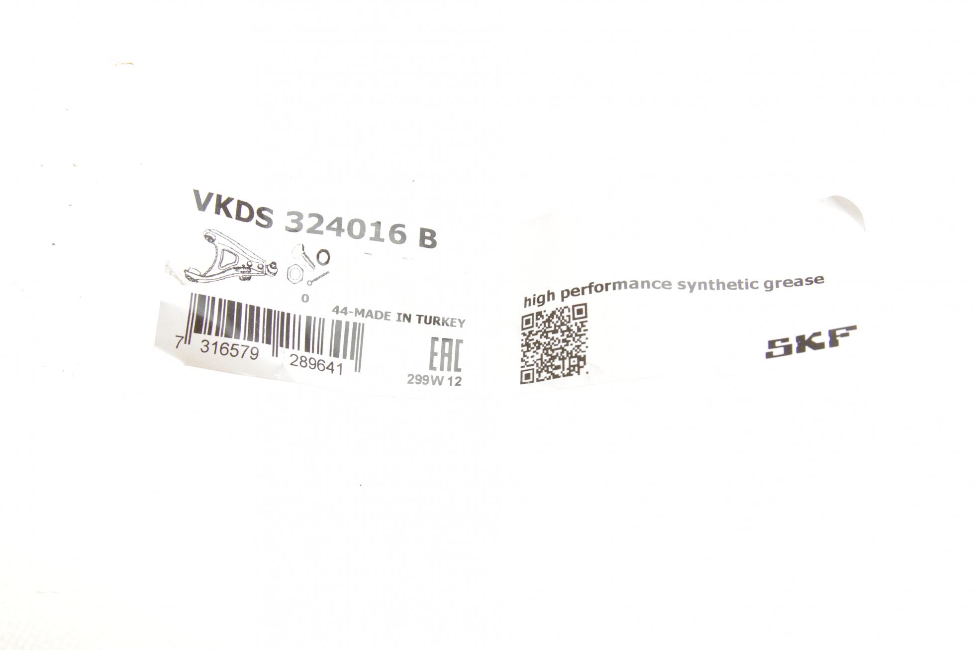 VKDS324016B SKF