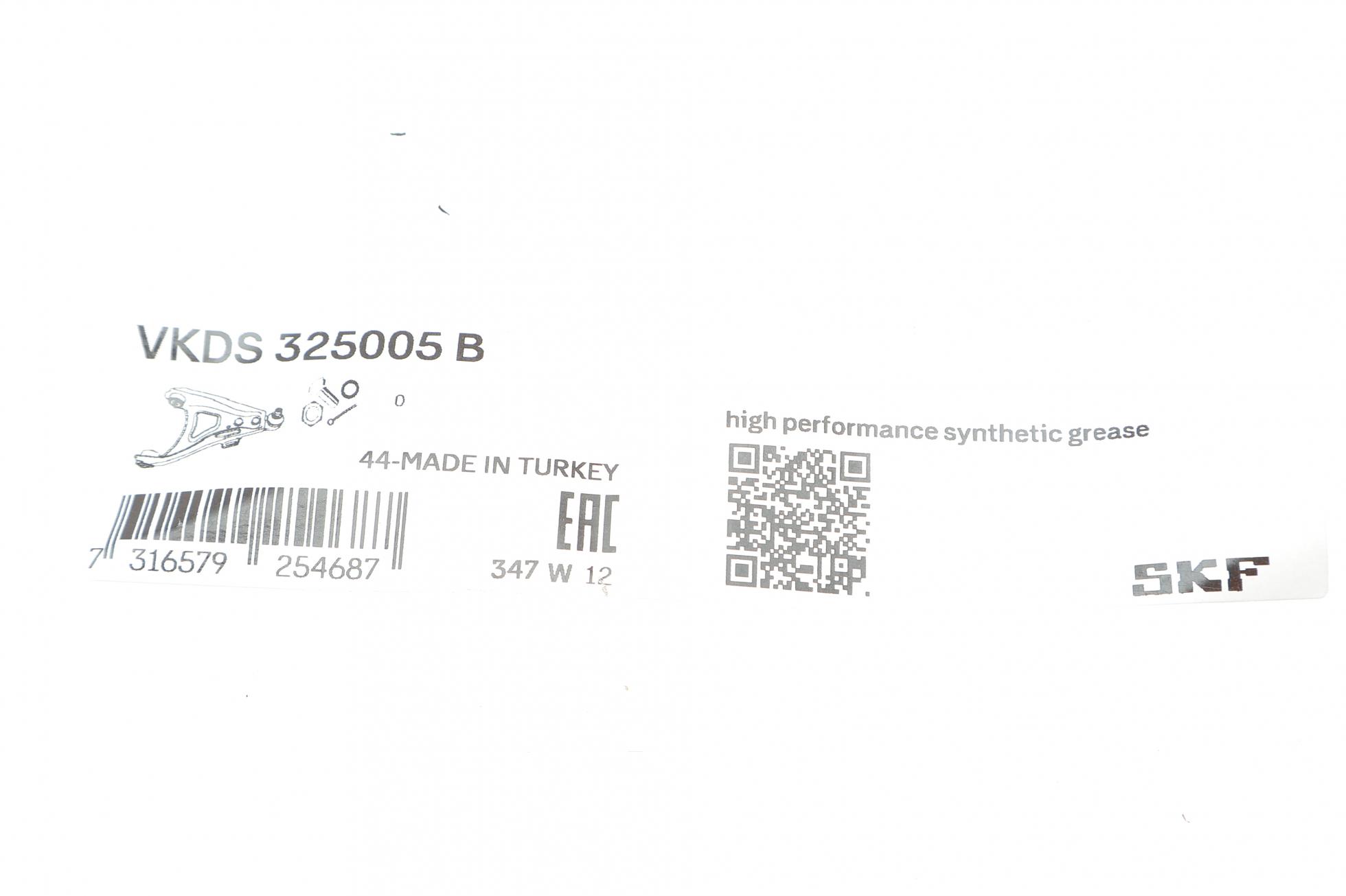 VKDS325005B SKF