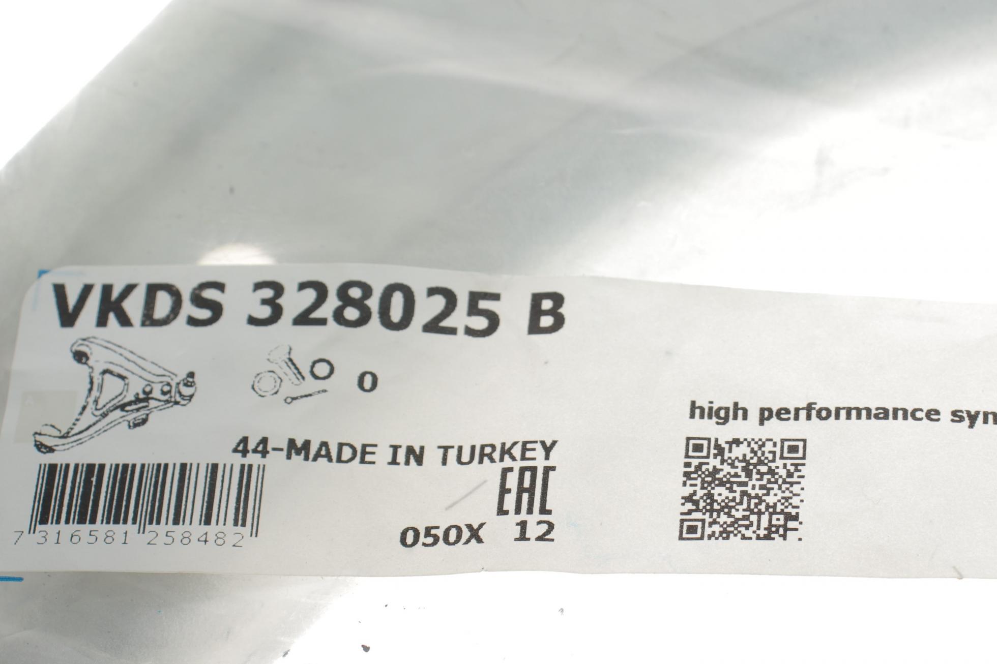 VKDS328025B SKF