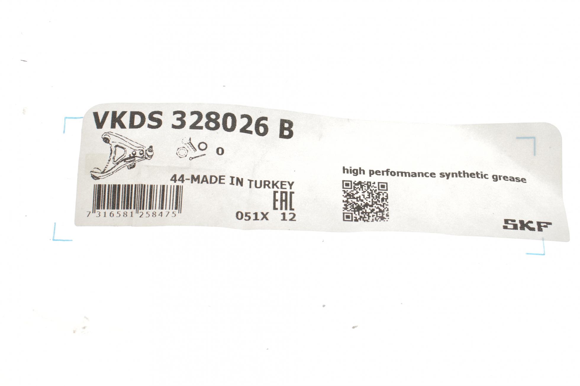 VKDS328026B SKF