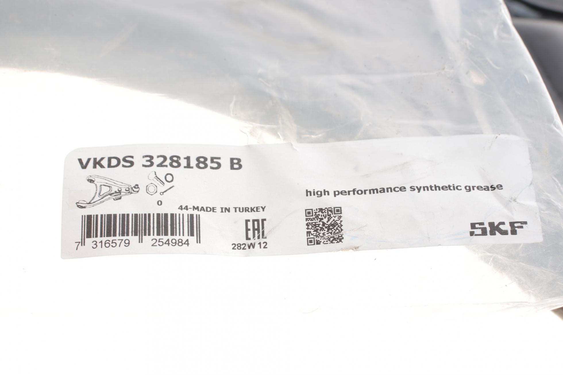 VKDS328185B SKF