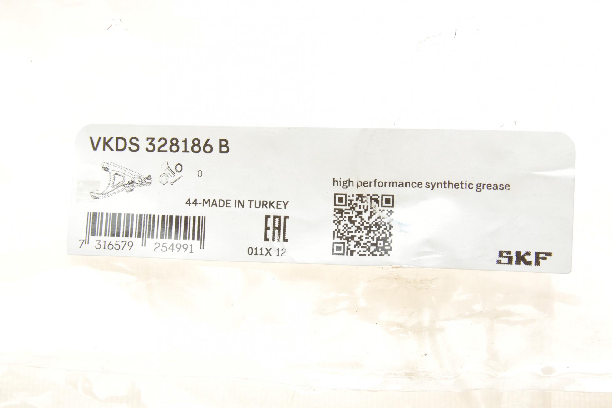 VKDS328186B SKF
