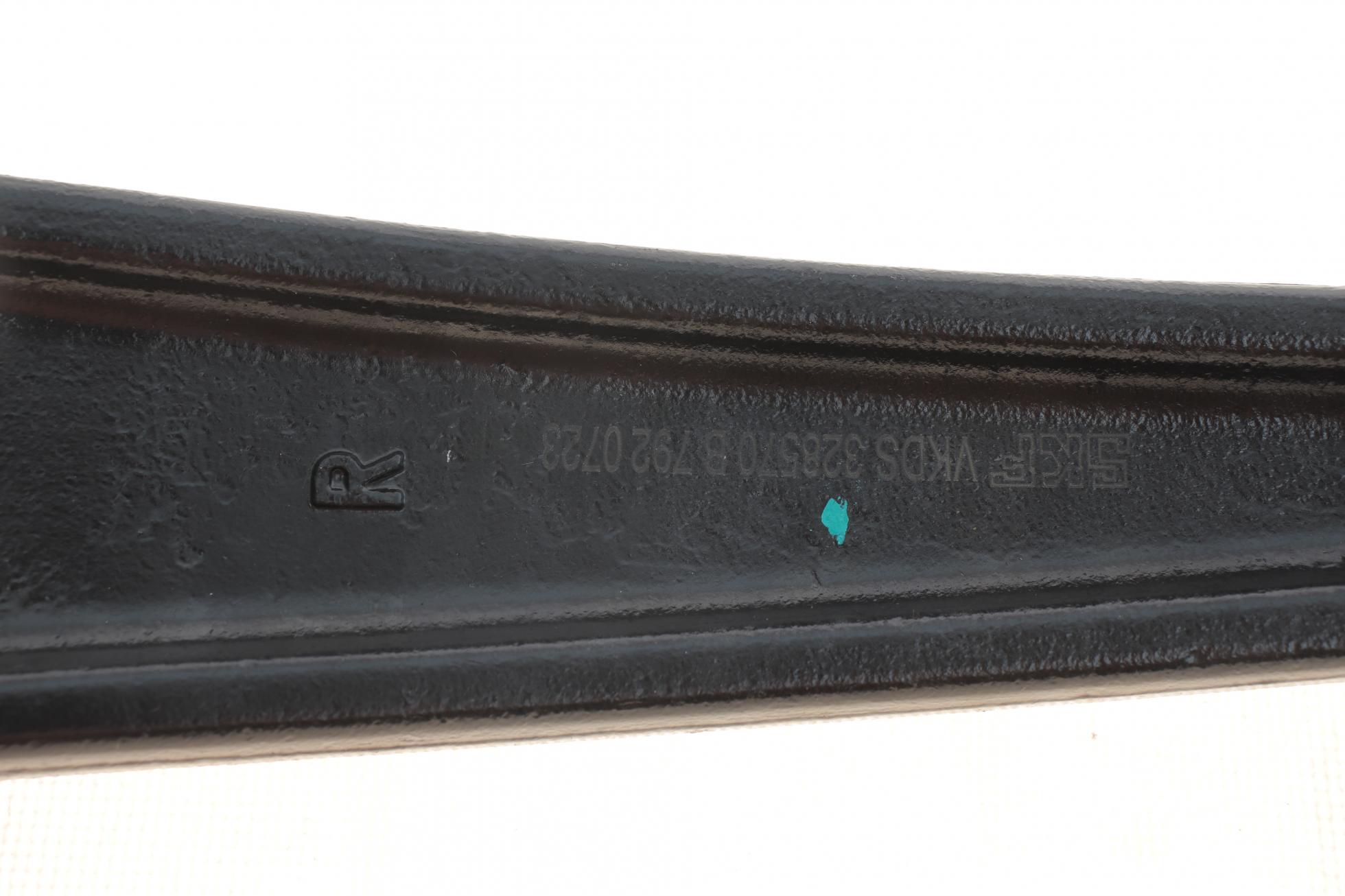 VKDS328570B SKF