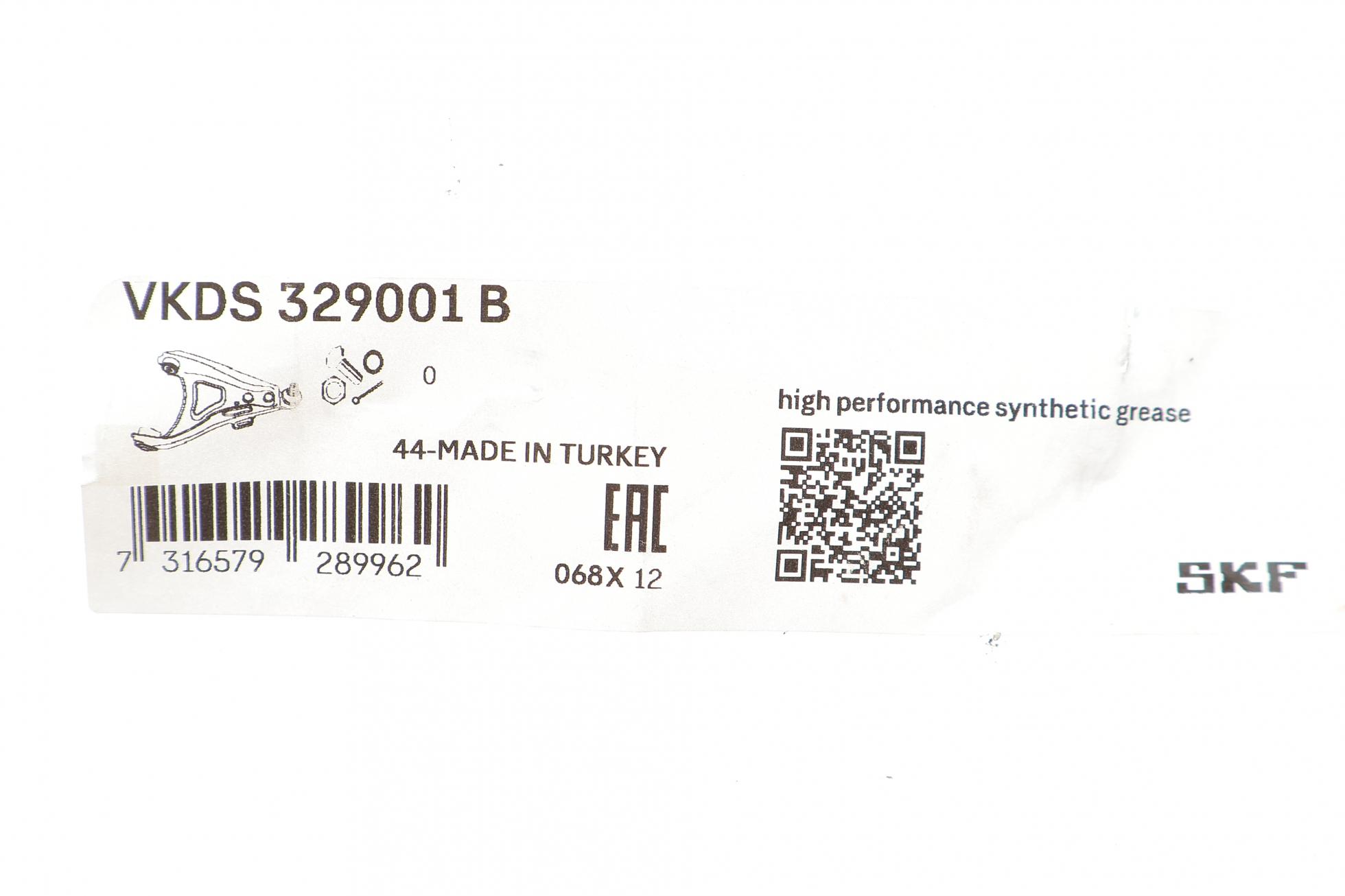 VKDS329001B SKF
