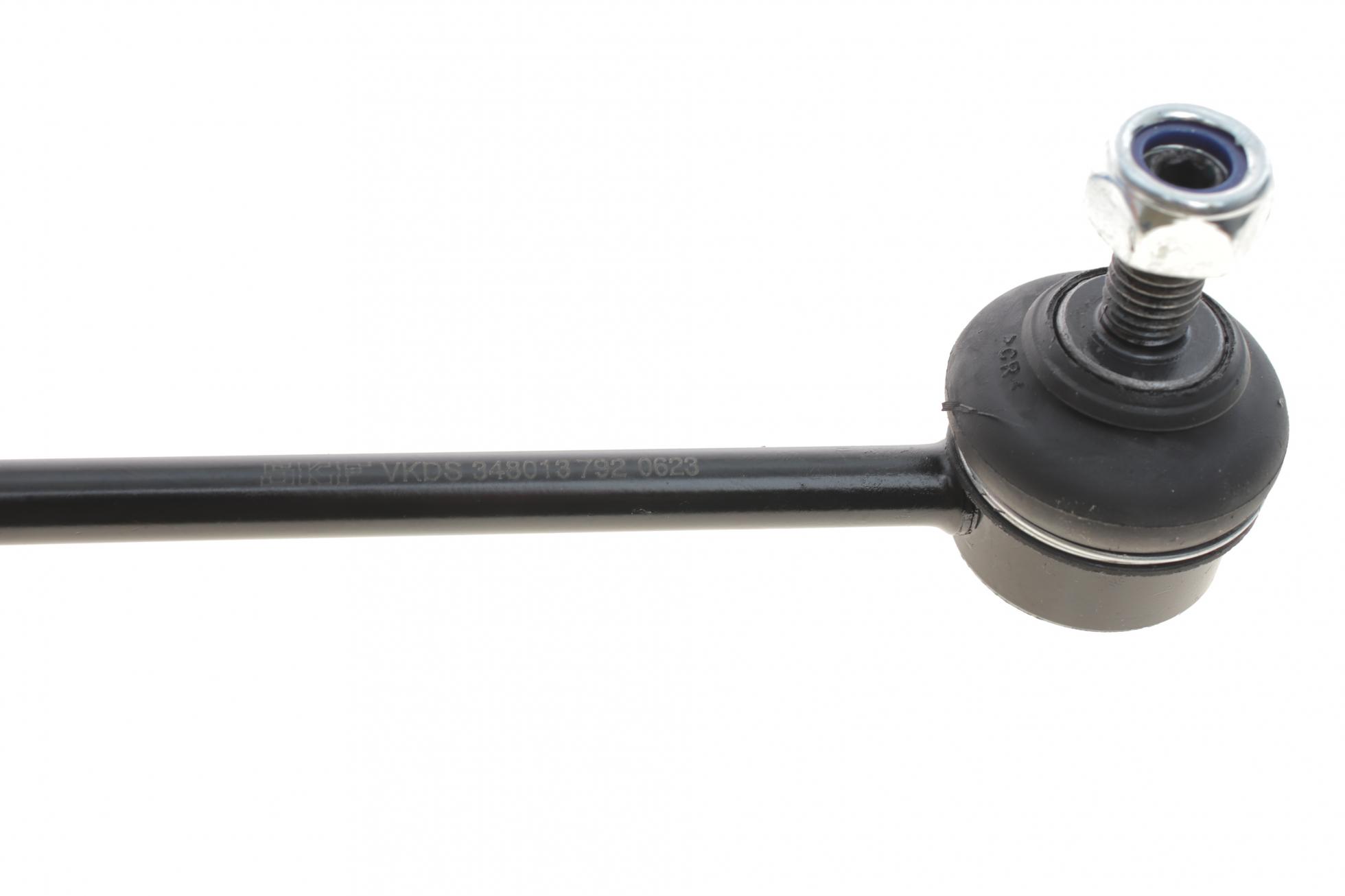 VKDS348013 SKF