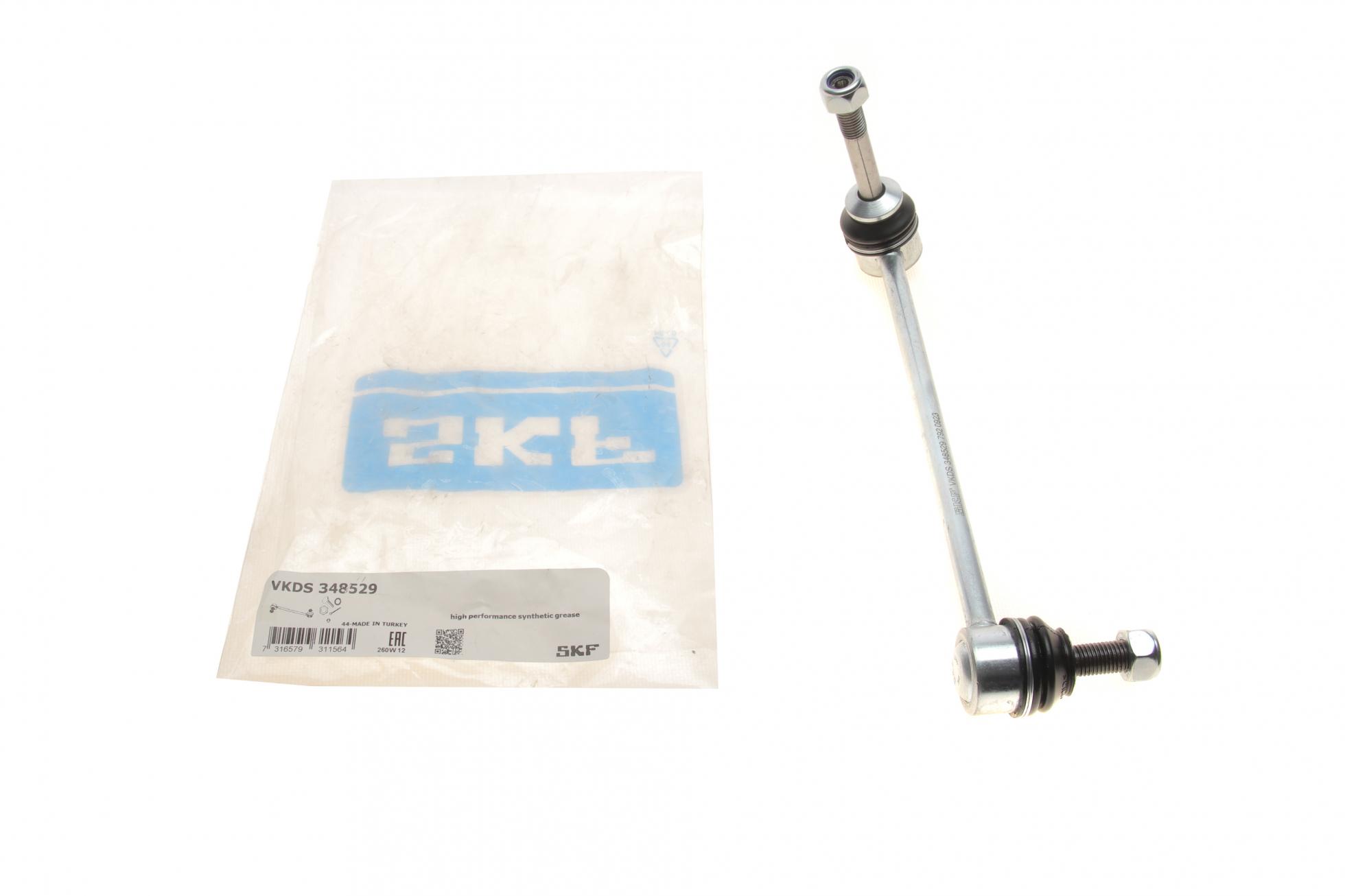 VKDS348529 SKF