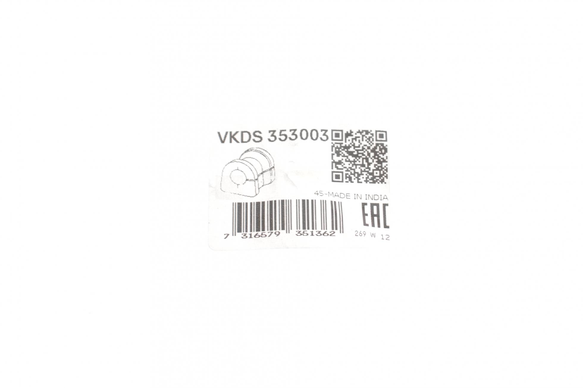 VKDS353003 SKF