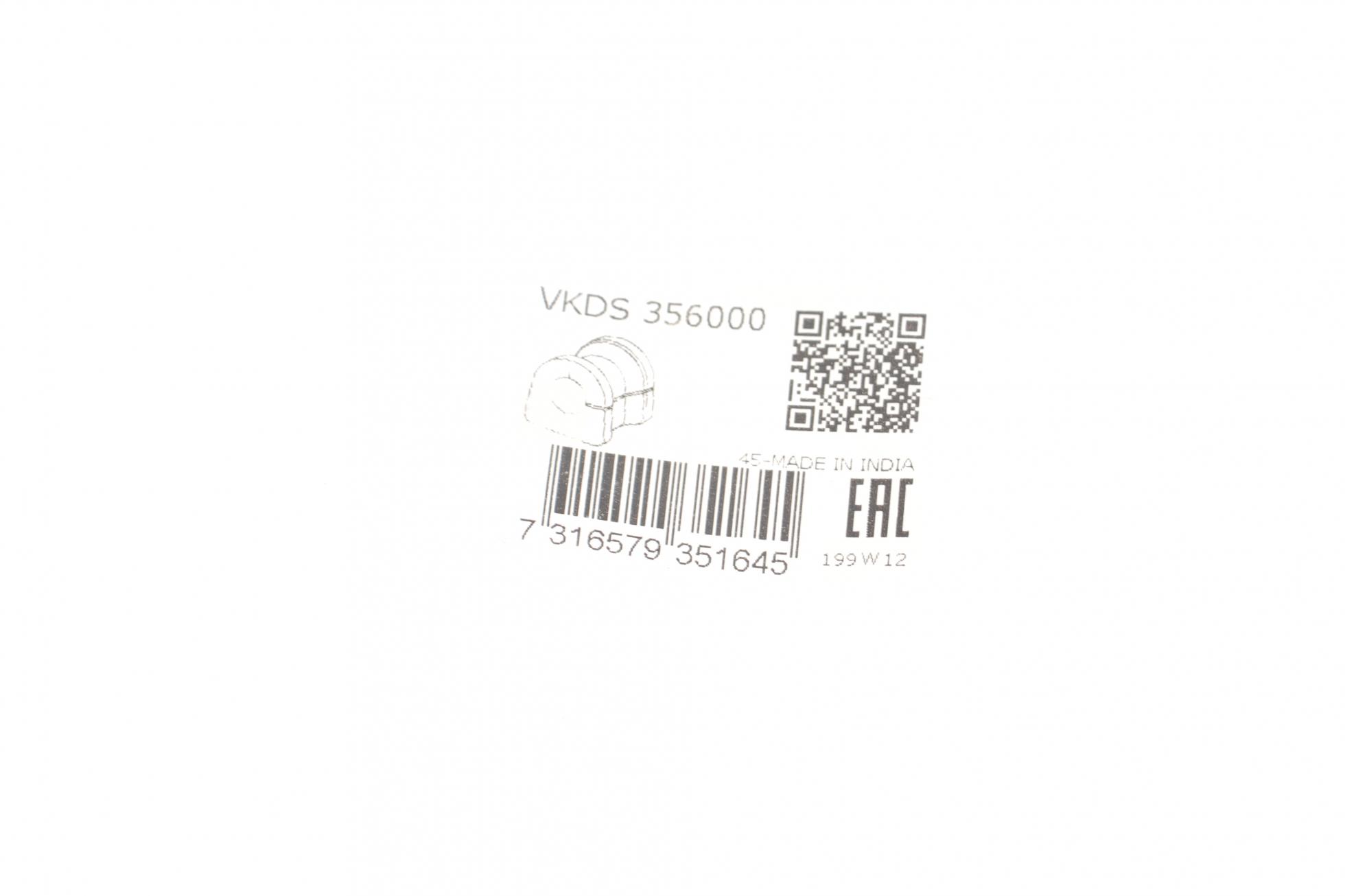 VKDS356000 SKF