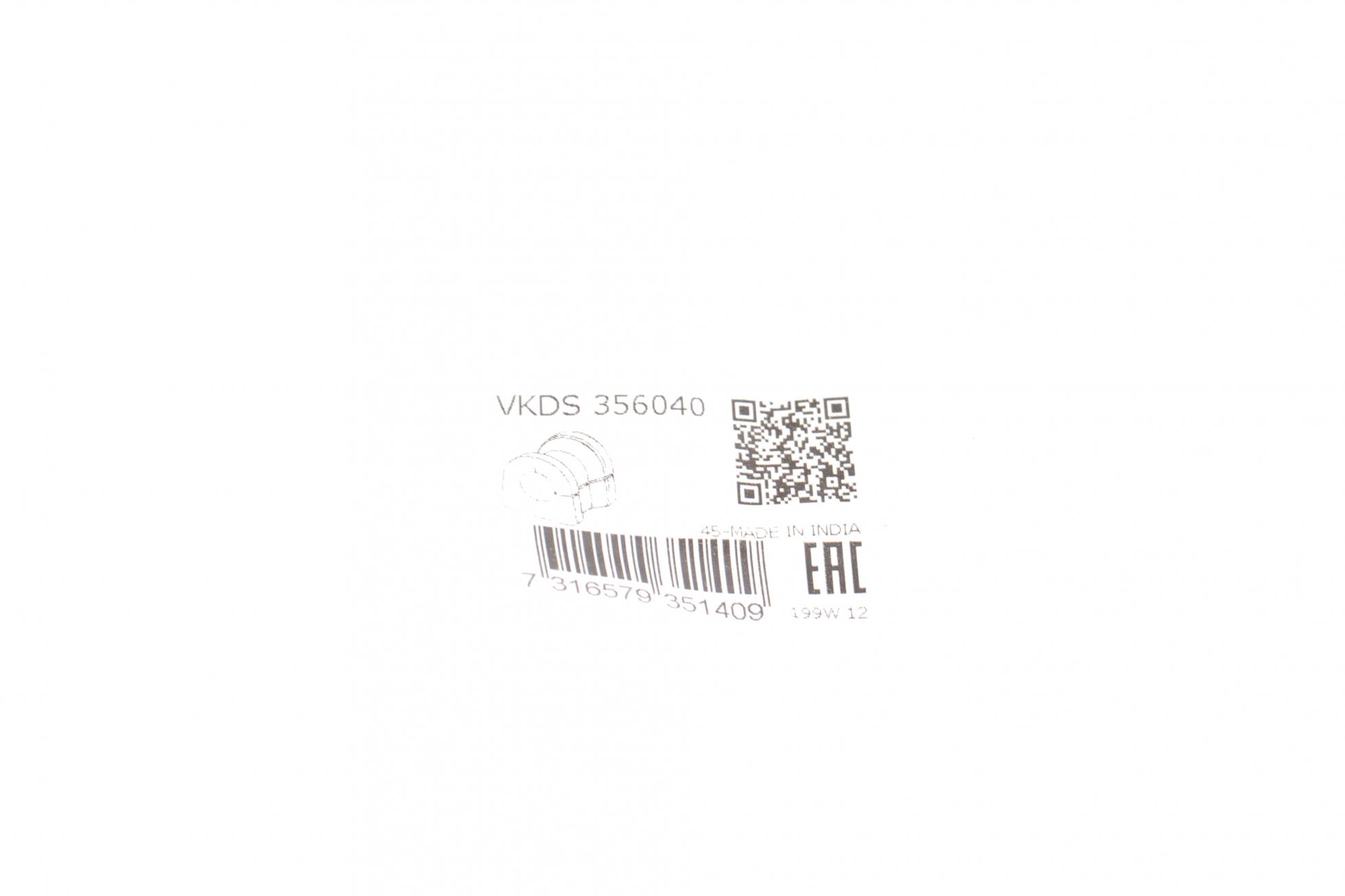 VKDS356040 SKF