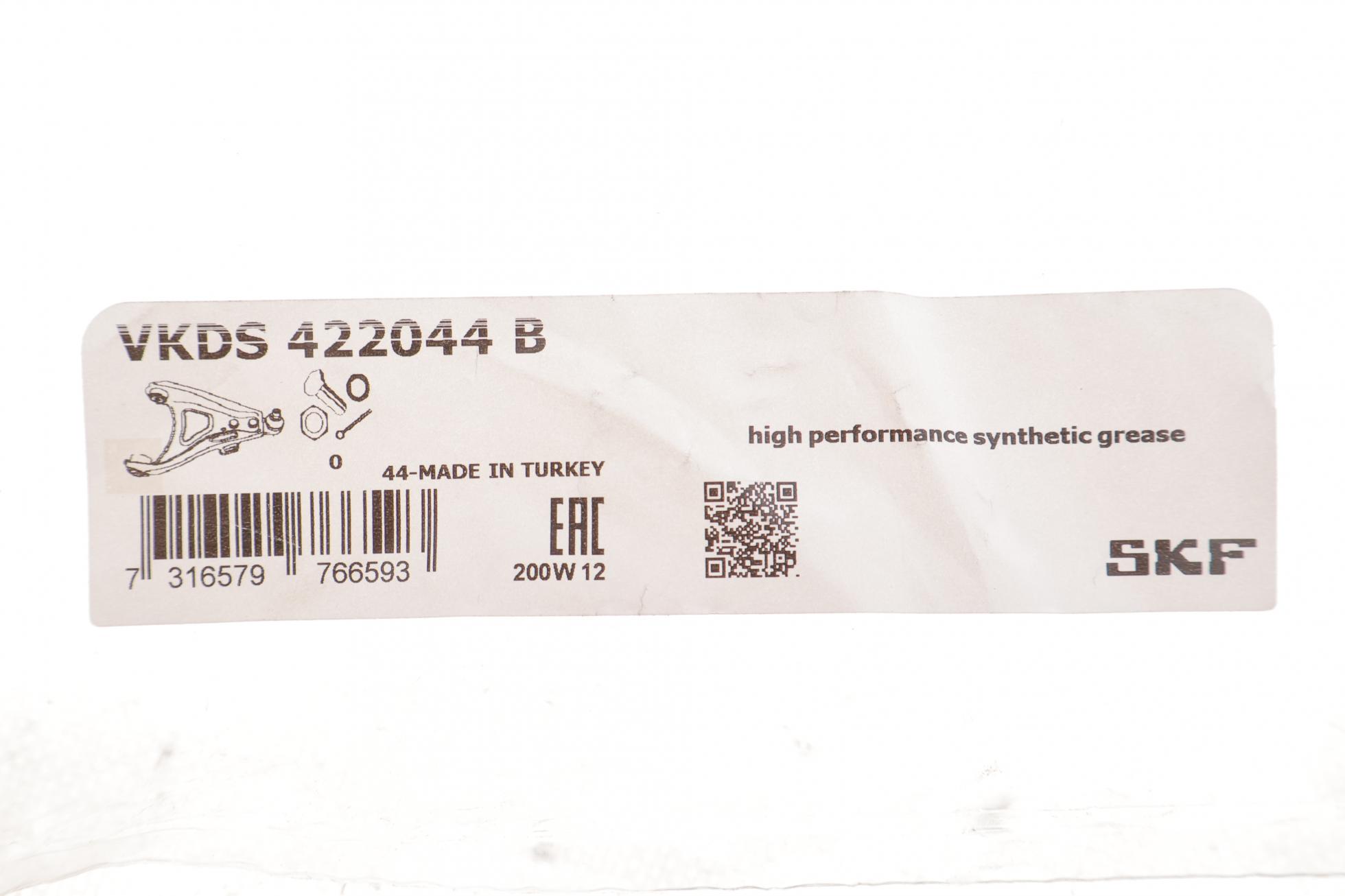VKDS422044B SKF