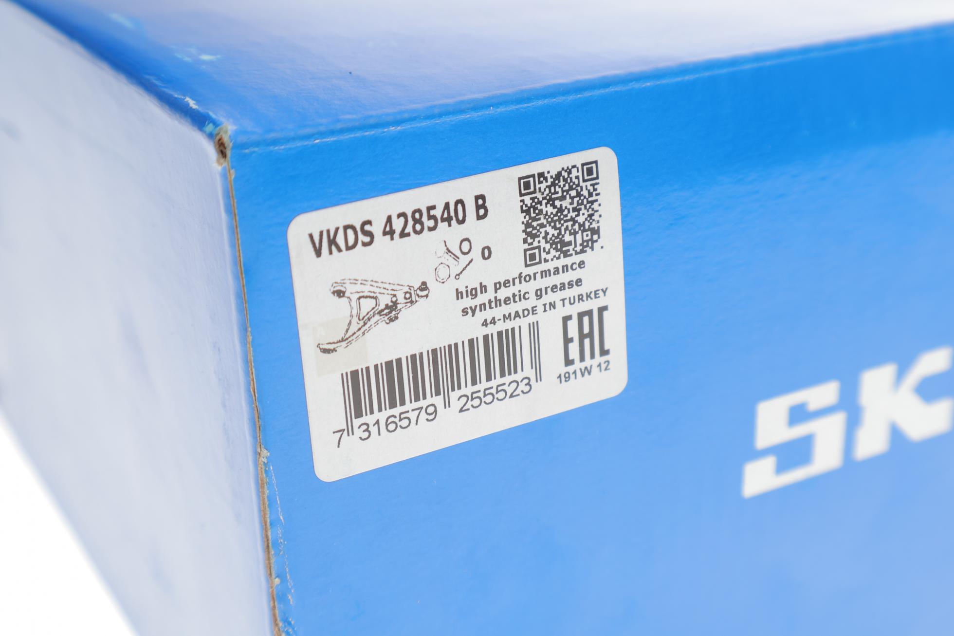 VKDS428540B SKF