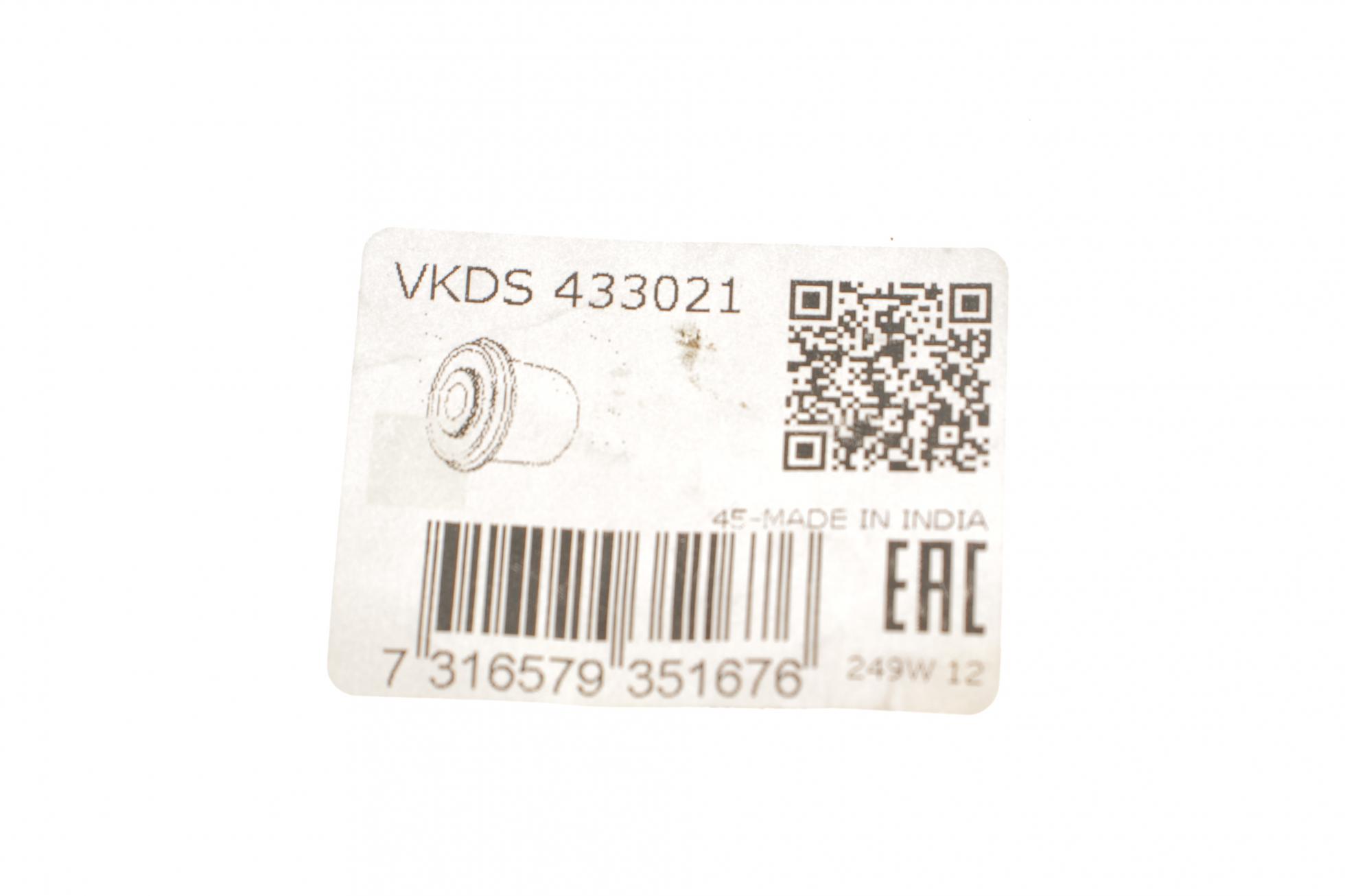 VKDS433021 SKF