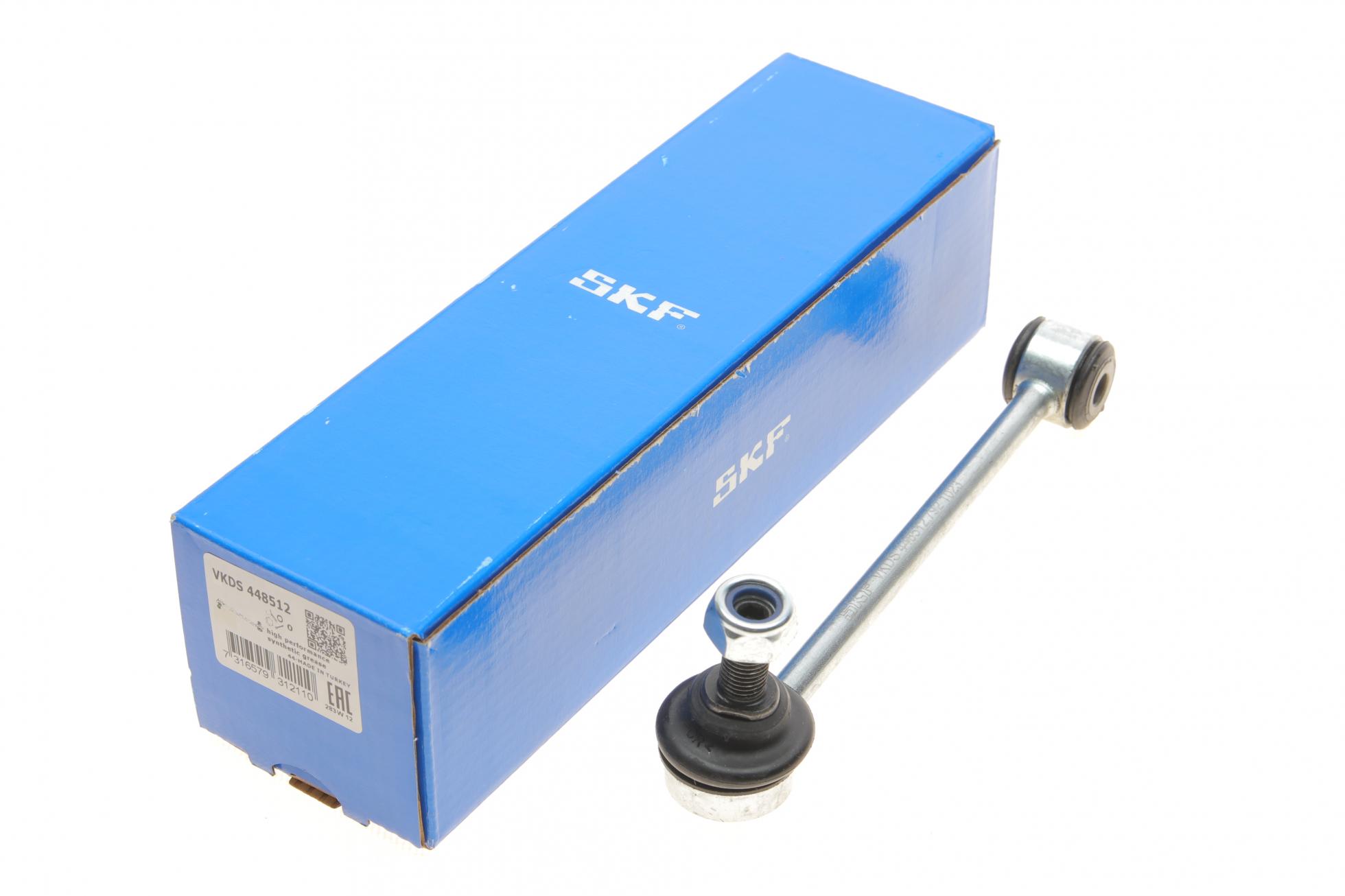 VKDS448512 SKF