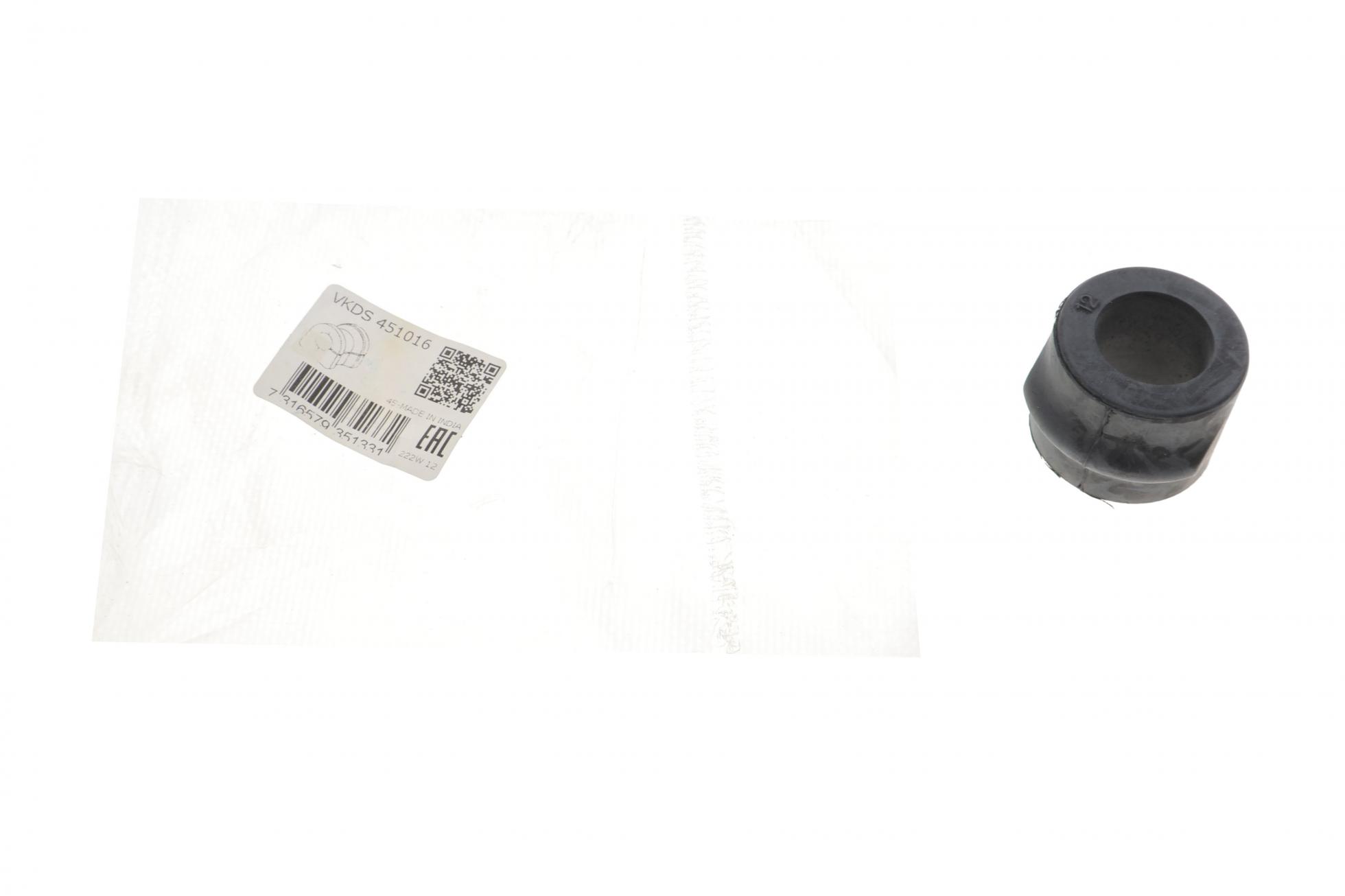 VKDS451016 SKF