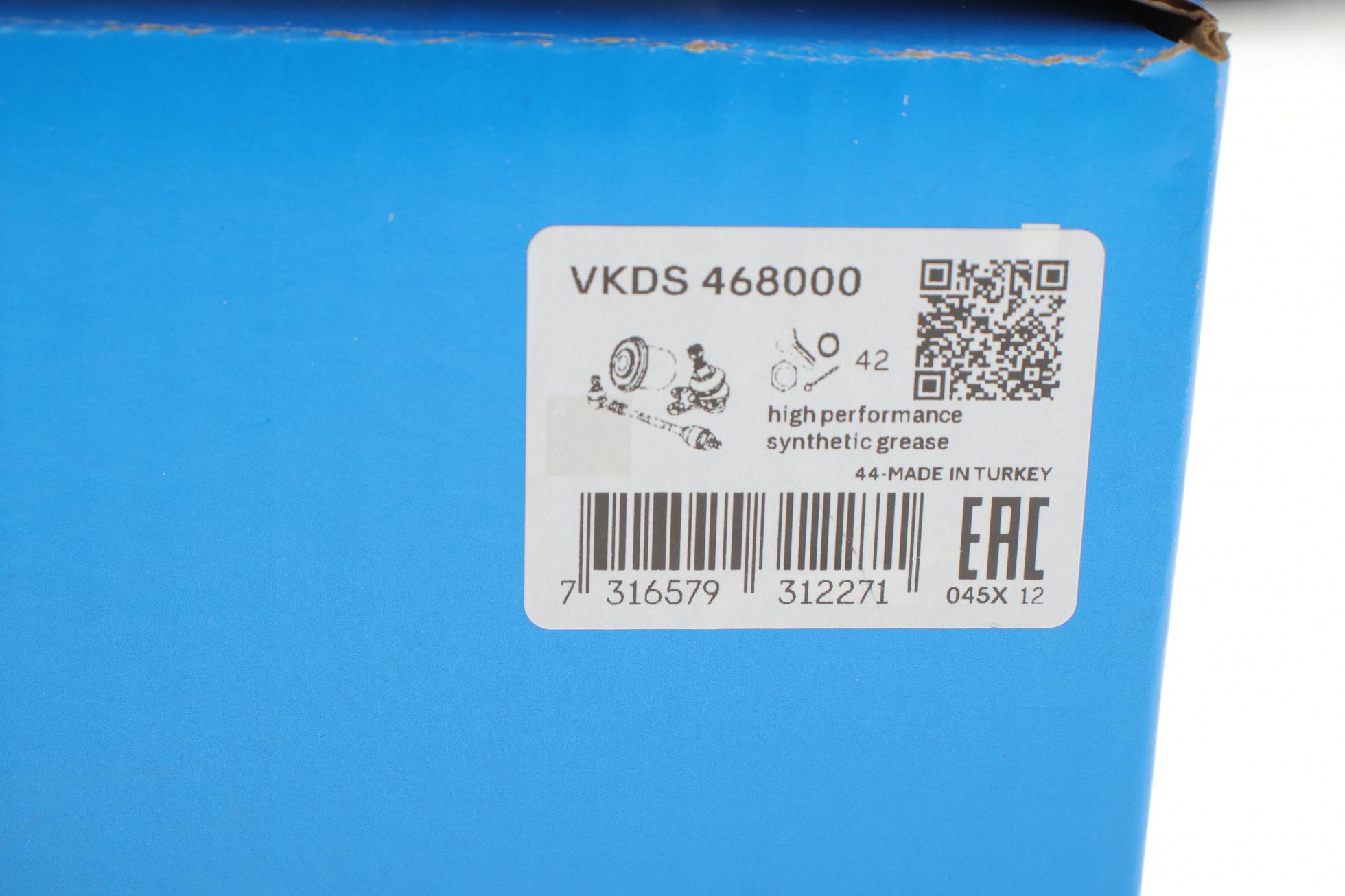VKDS468000 SKF