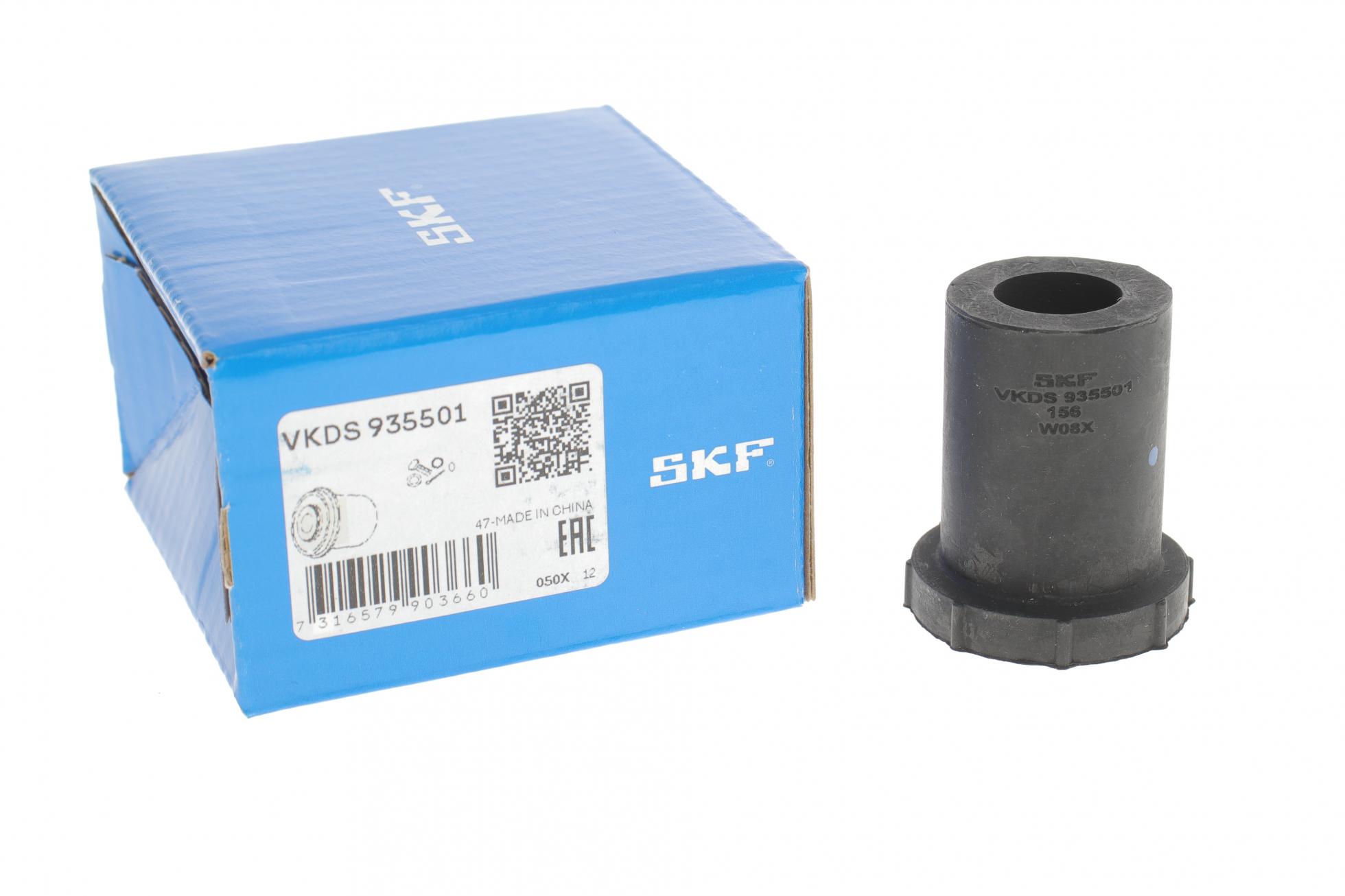 VKDS935501 SKF