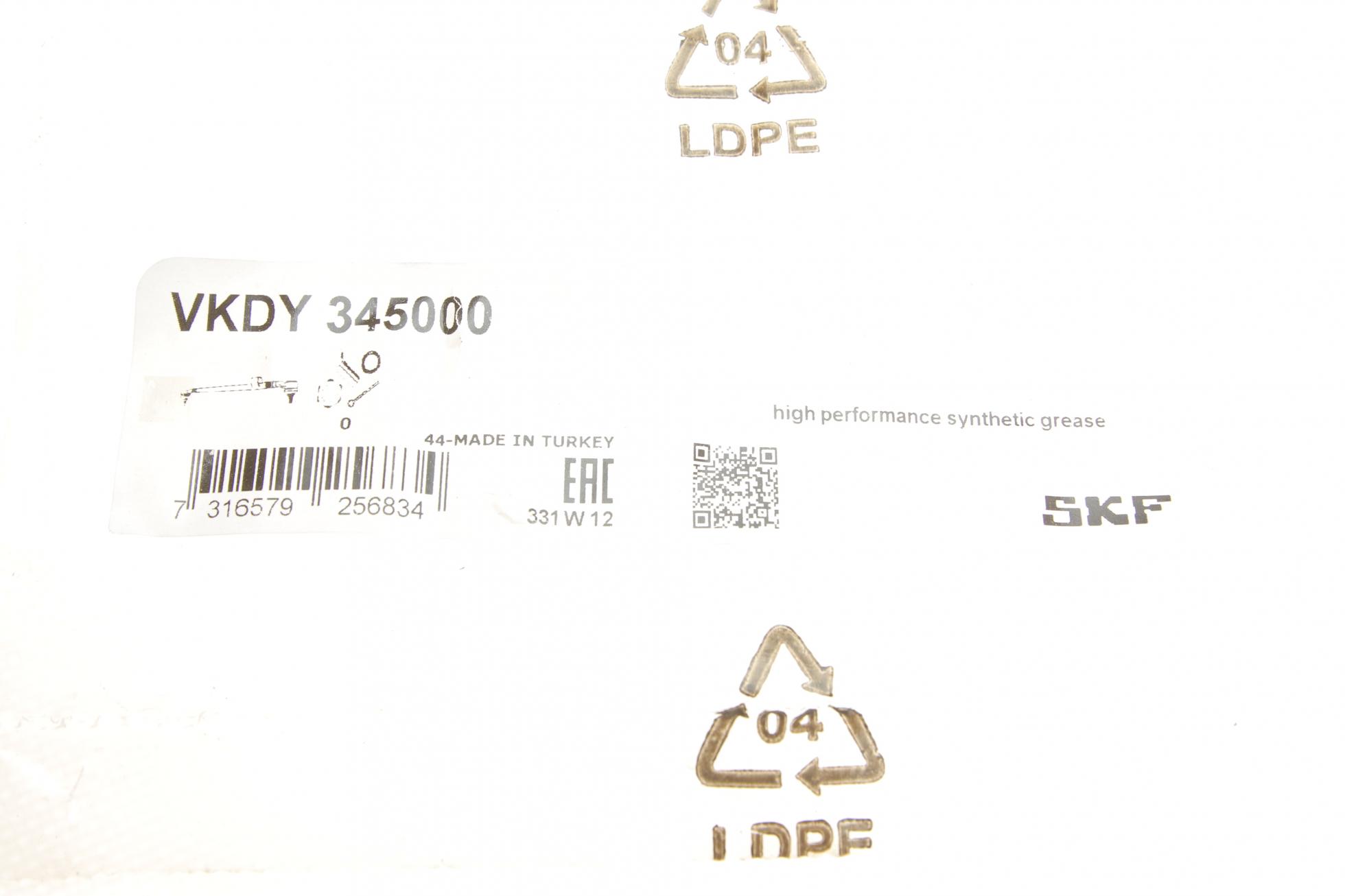 VKDY345000 SKF