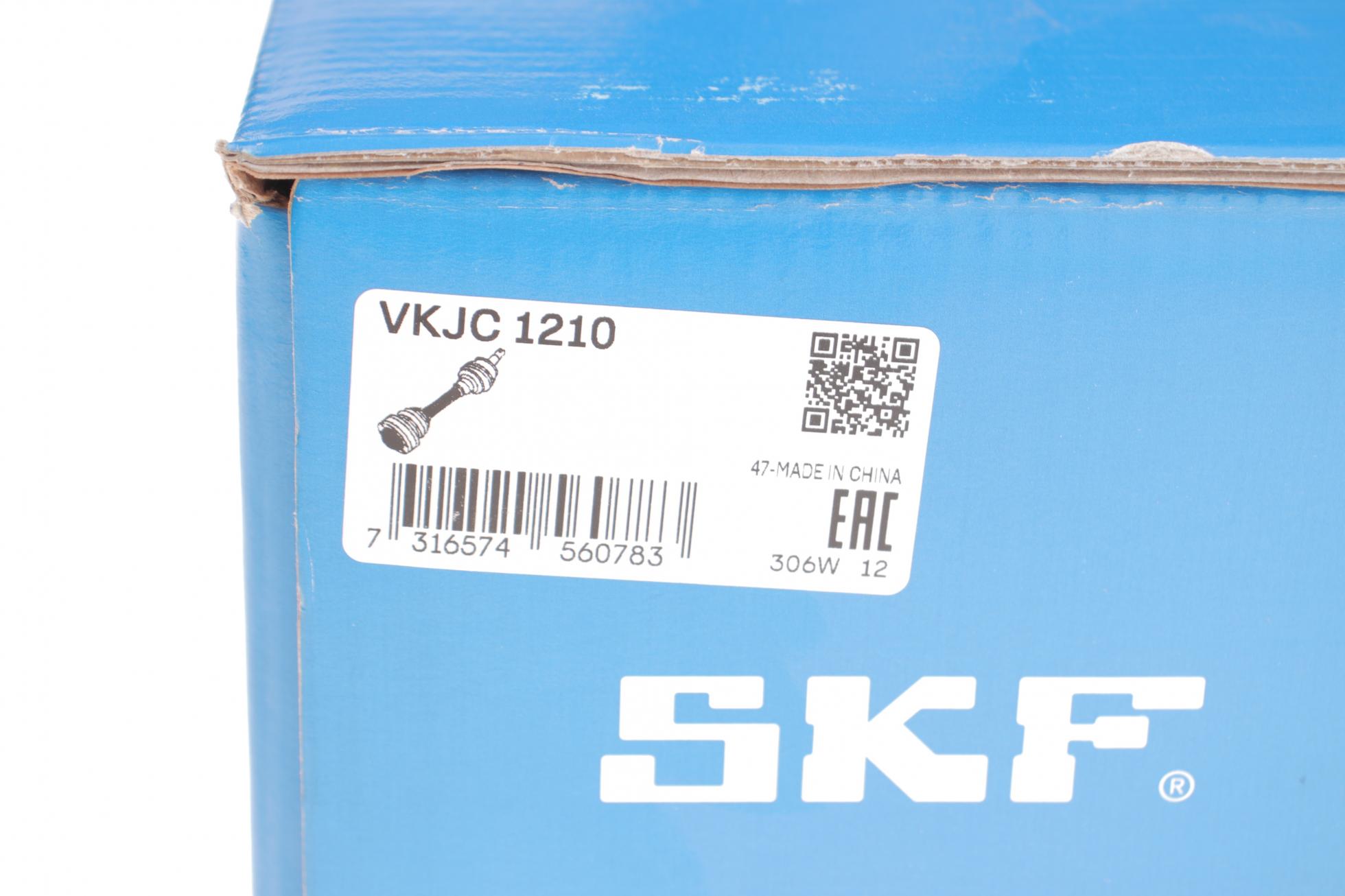 VKJC1210 SKF