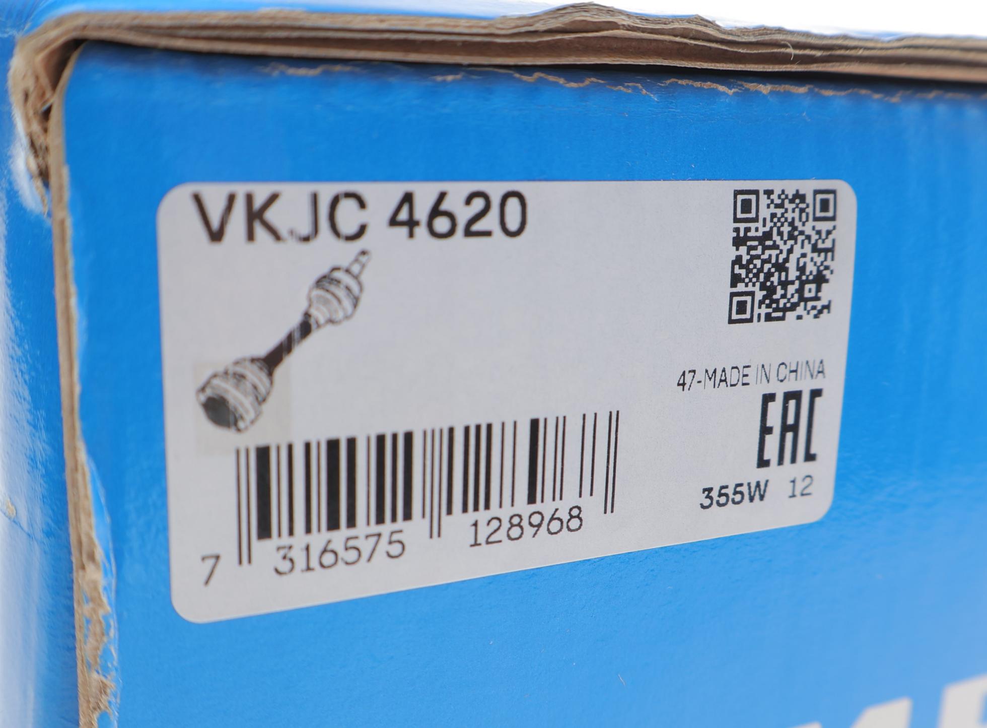 VKJC4620 SKF