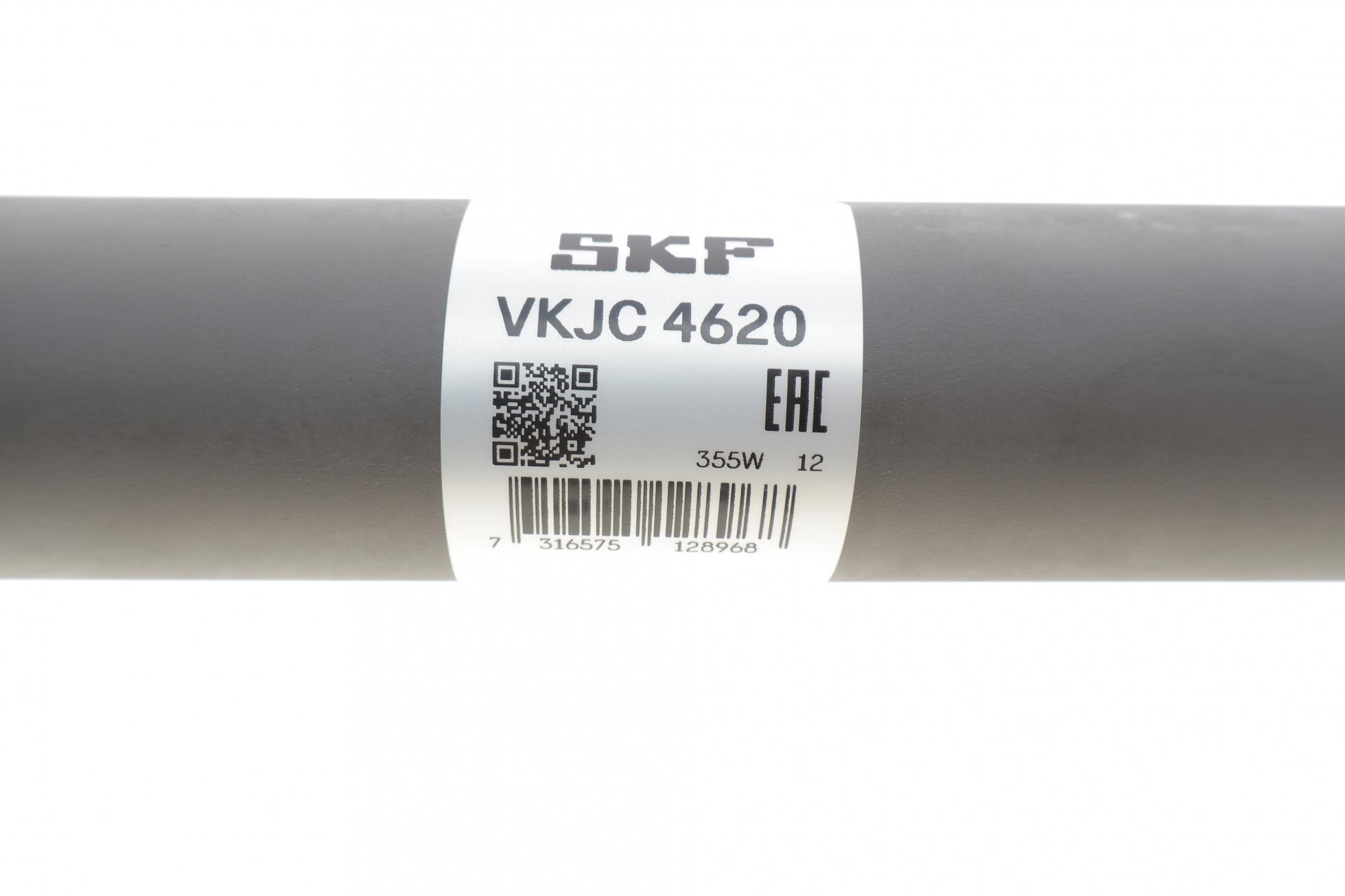 VKJC4620 SKF