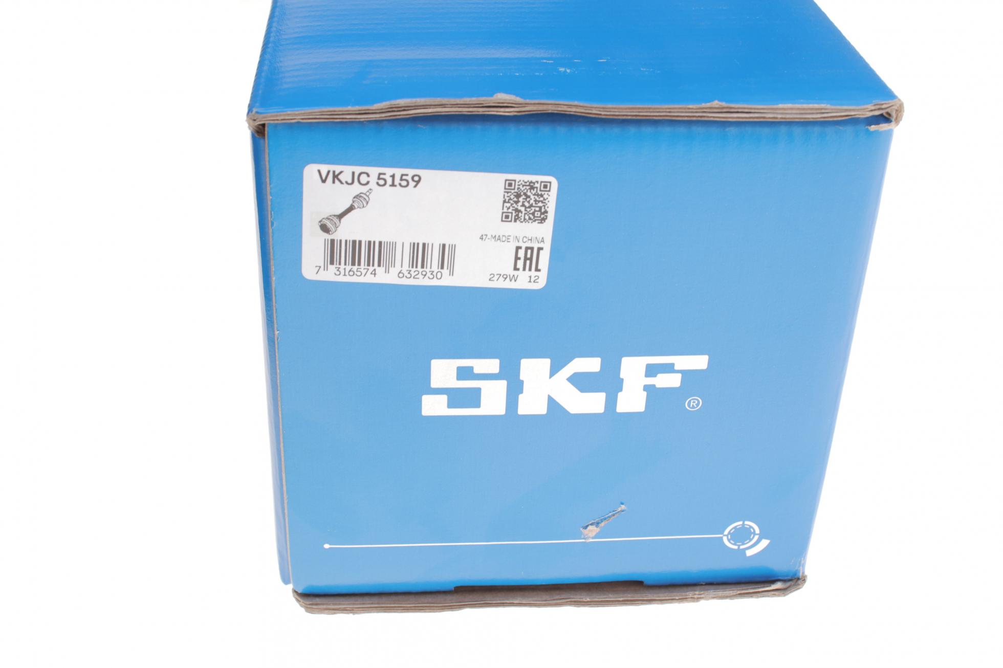 VKJC5159 SKF