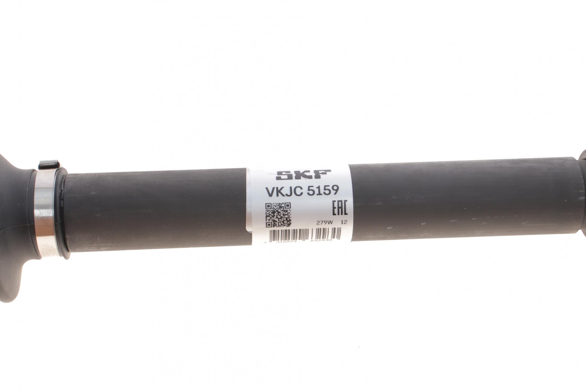 VKJC5159 SKF