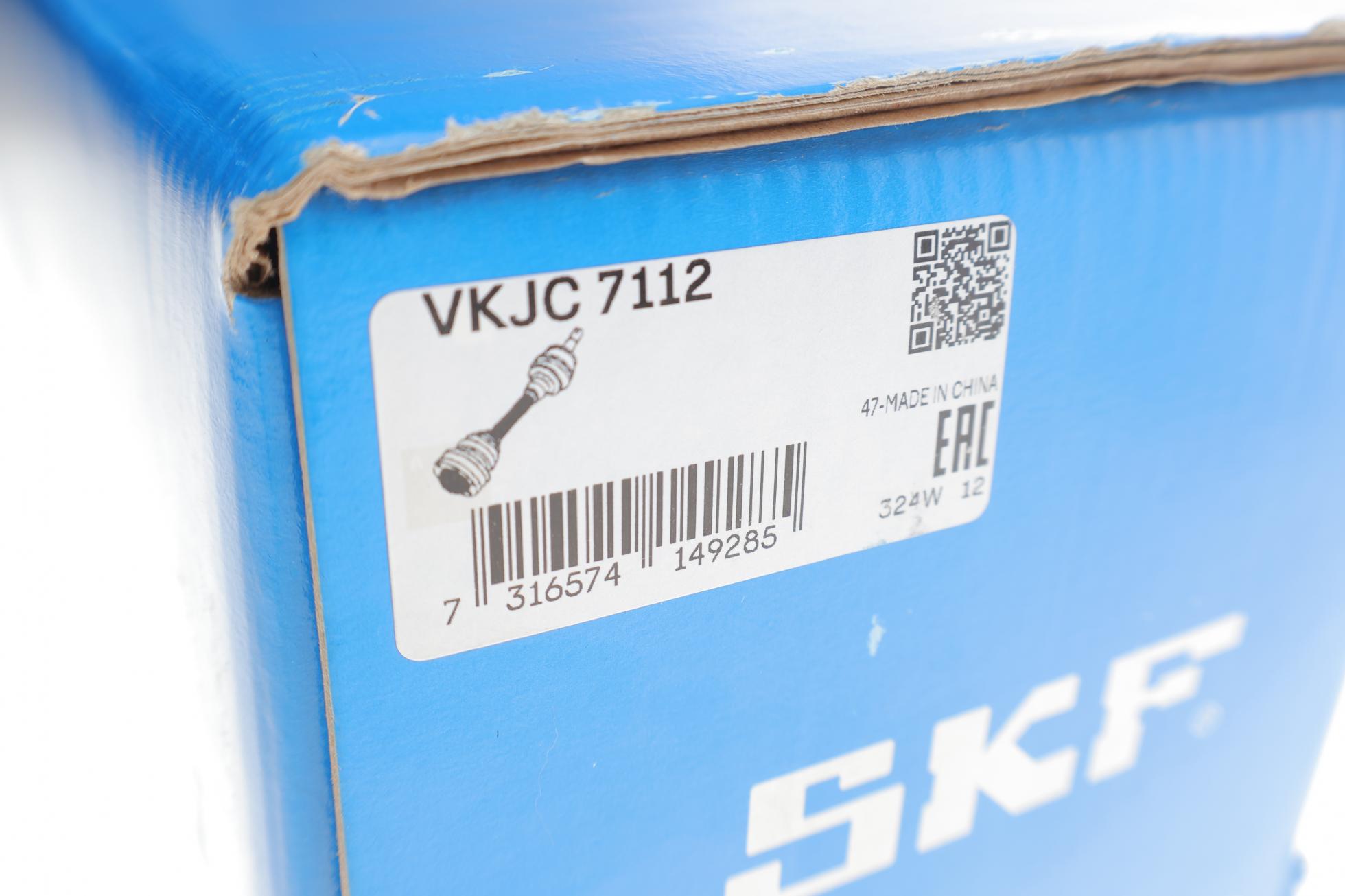 VKJC7112 SKF