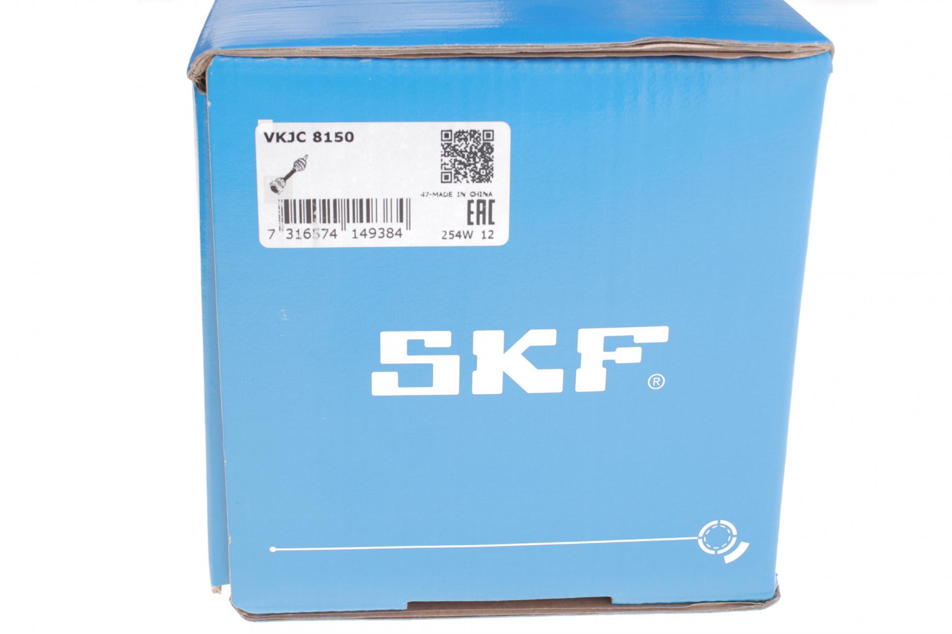VKJC8150 SKF