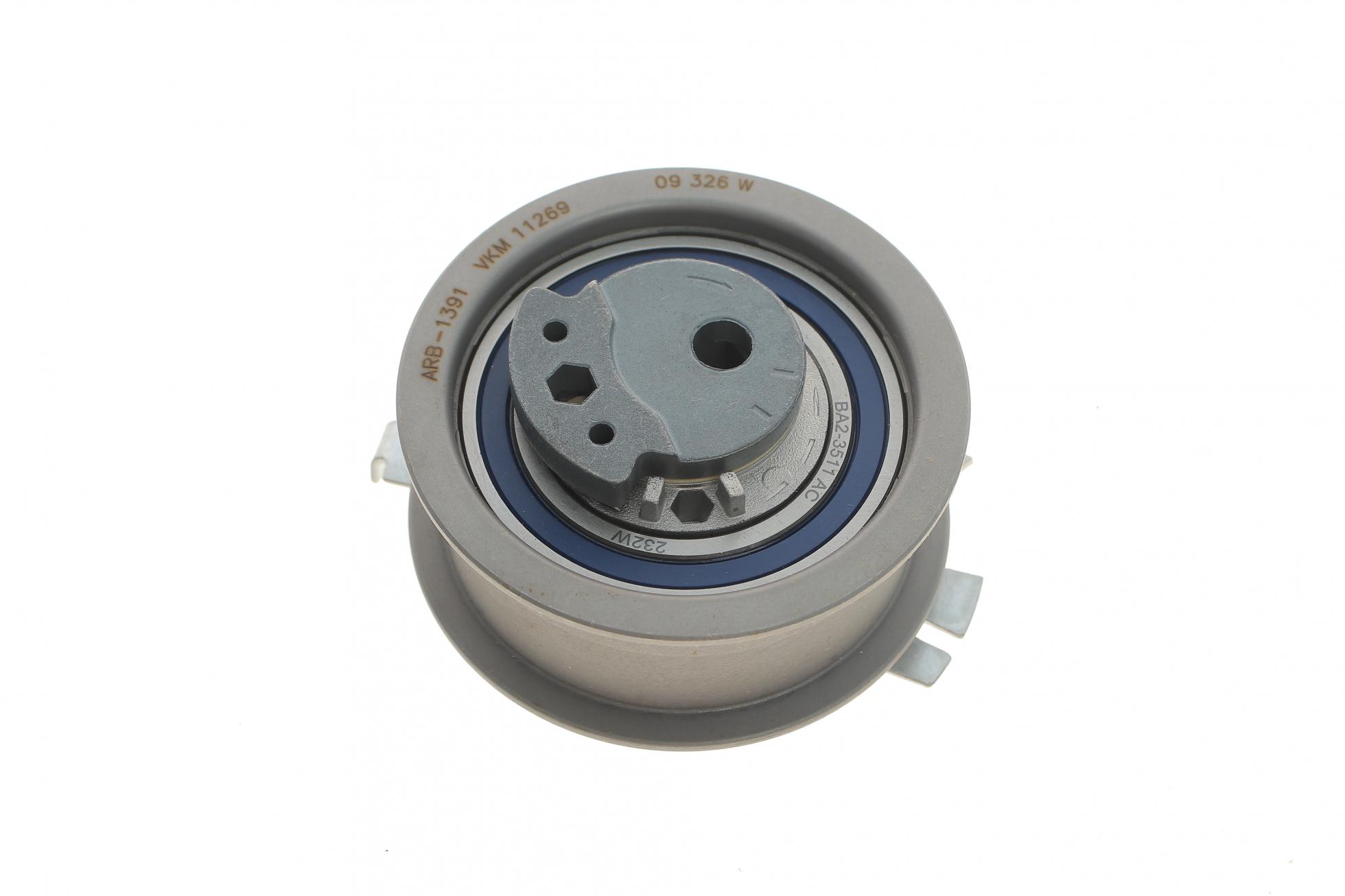 VKM11269 SKF