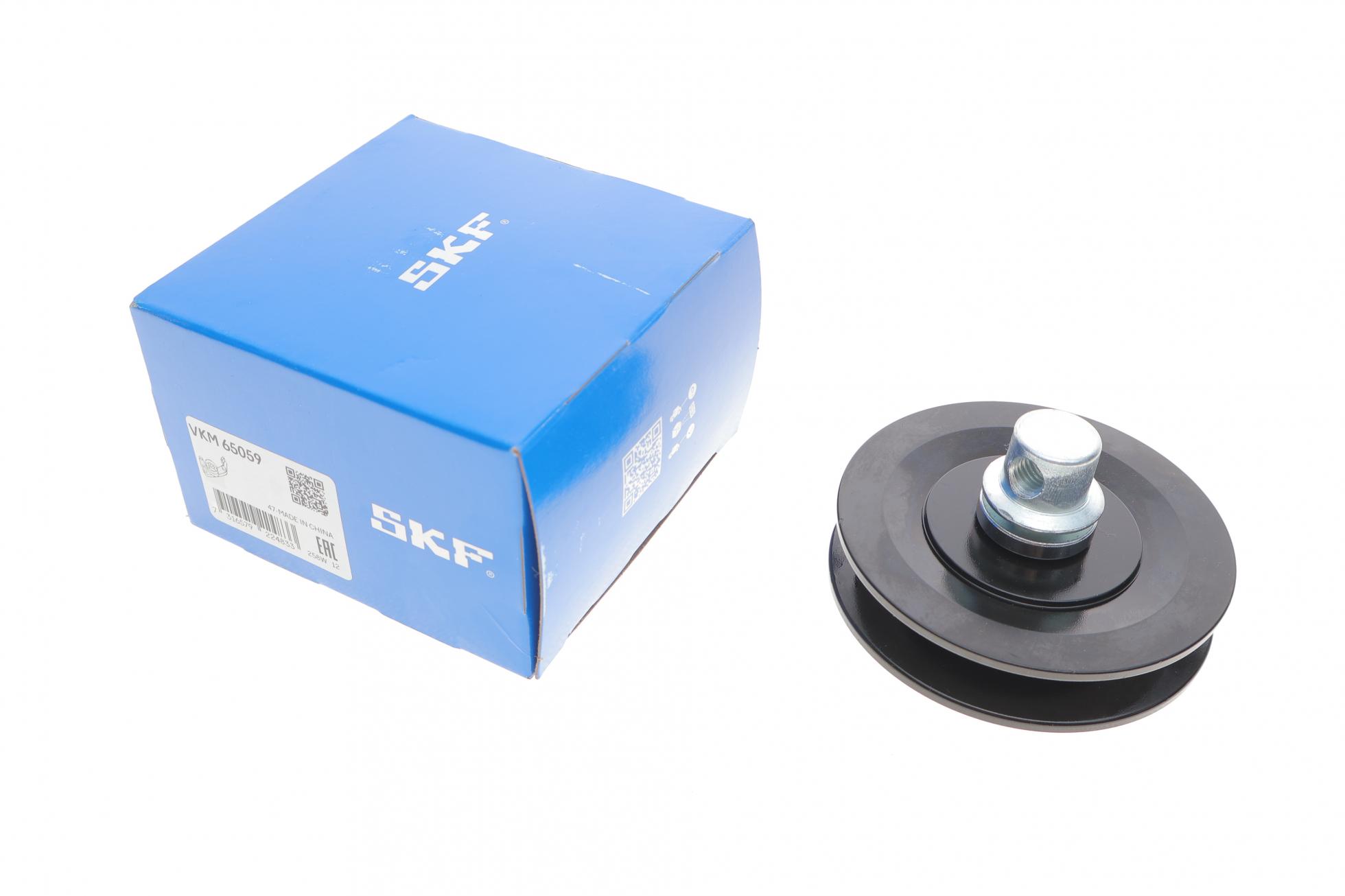 VKM65059 SKF