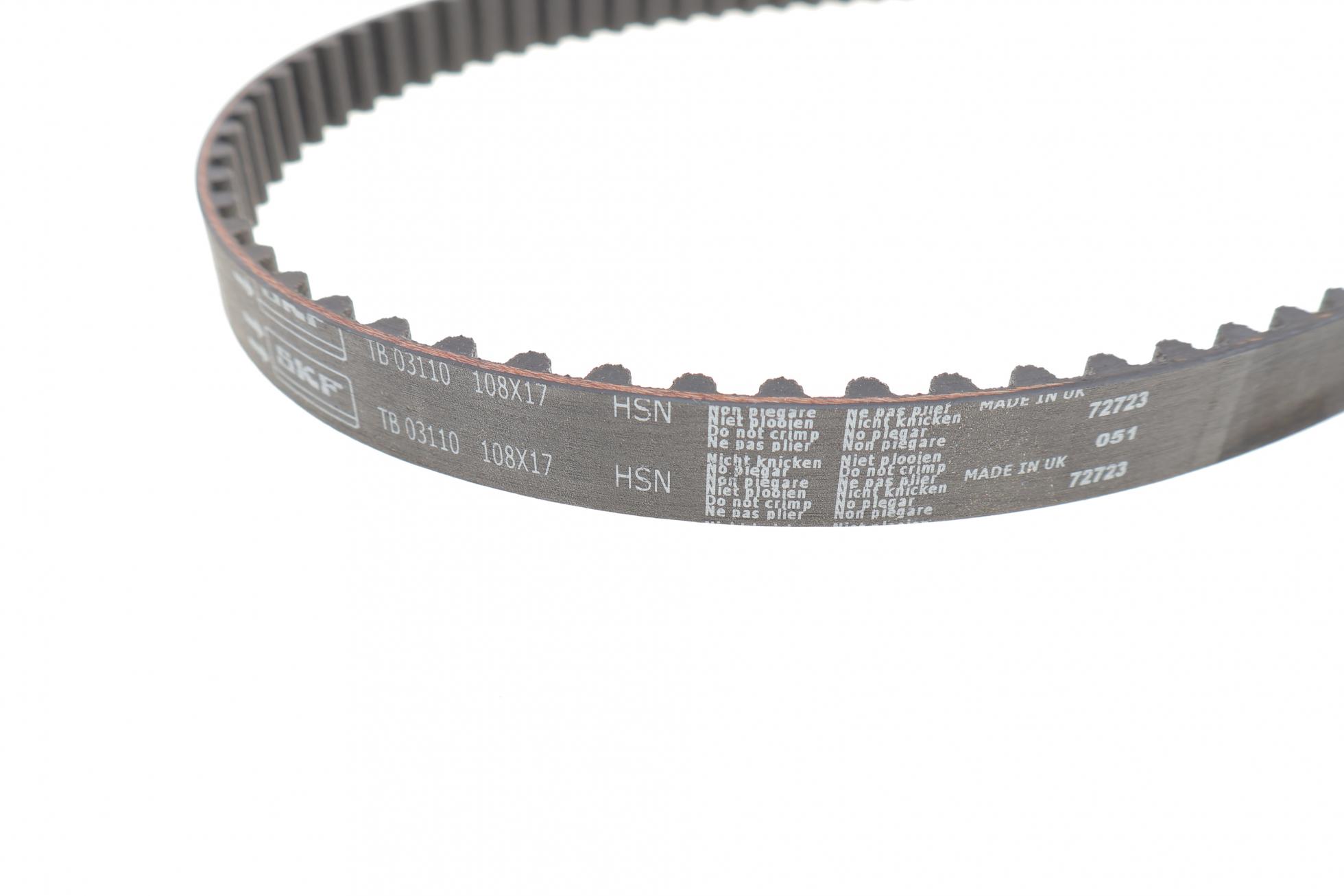 VKMA03110 SKF