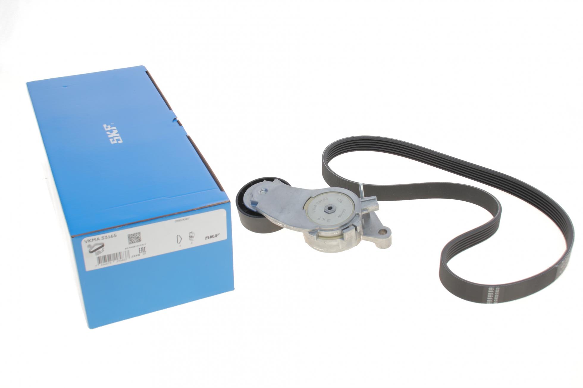 VKMA33165 SKF