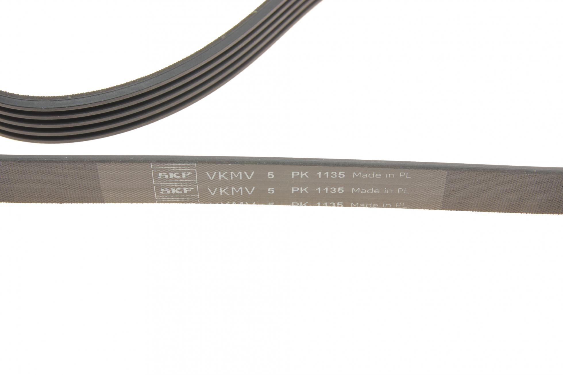 VKMA36036 SKF