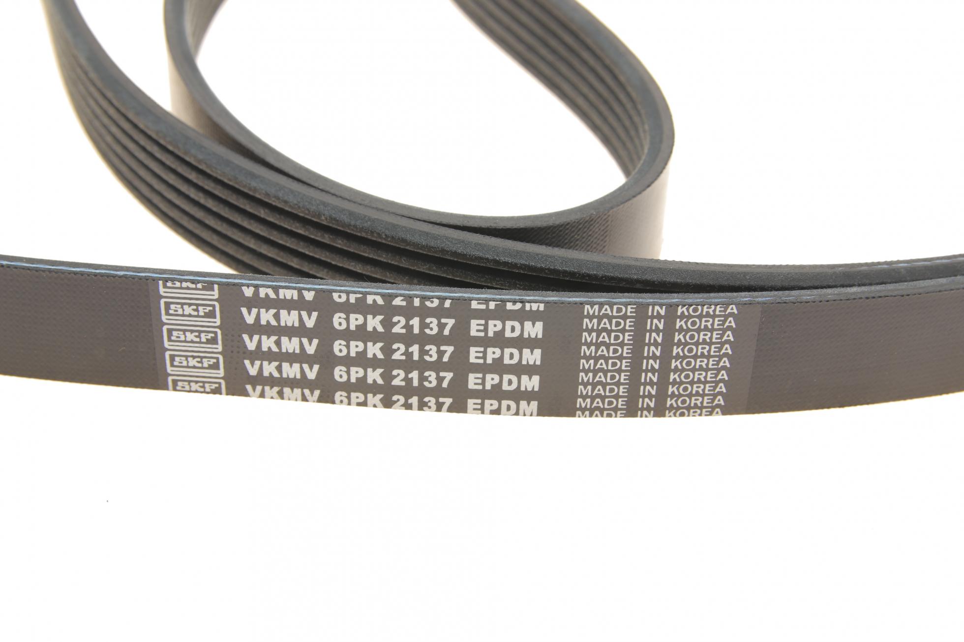 VKMA64119 SKF