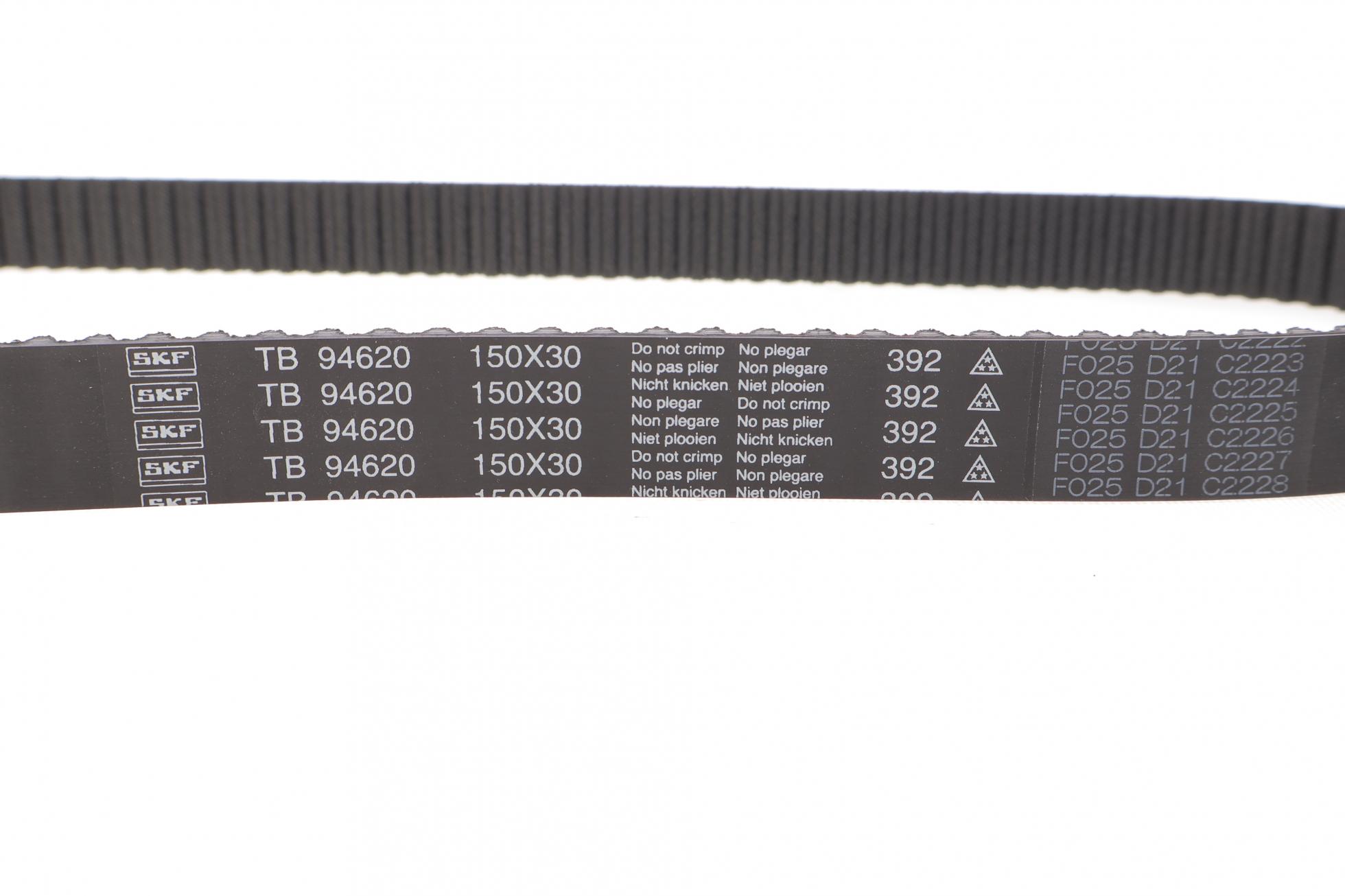 VKMA94620 SKF