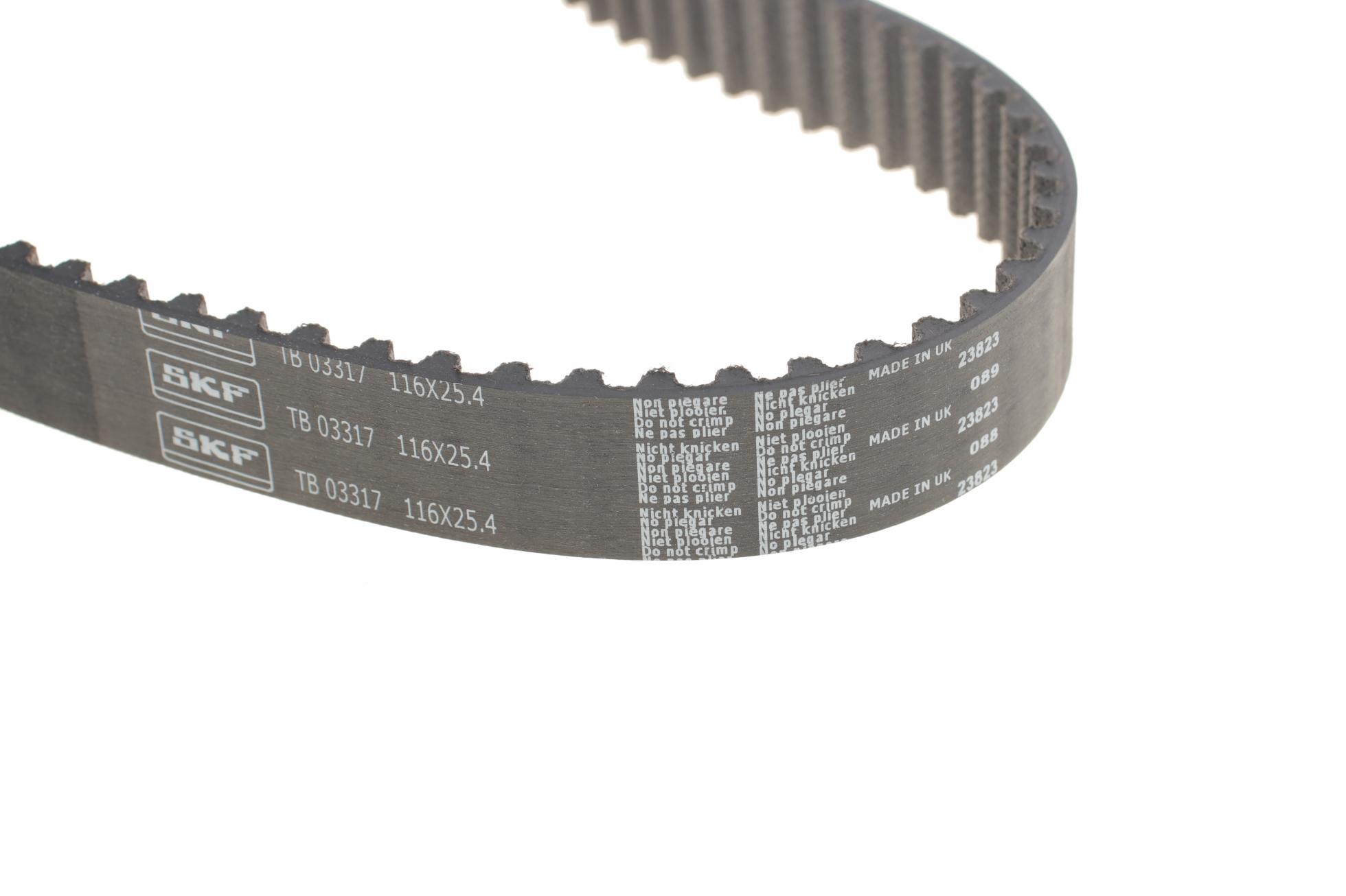VKMC03317 SKF