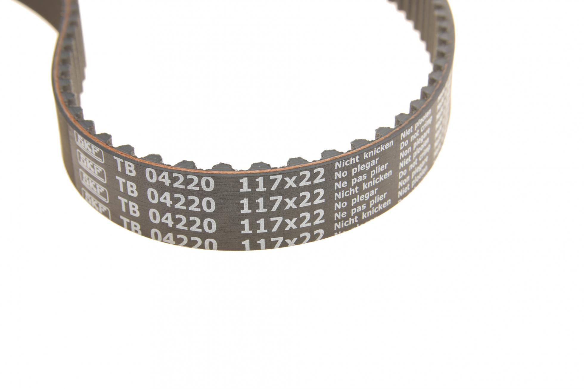 VKMC042151 SKF