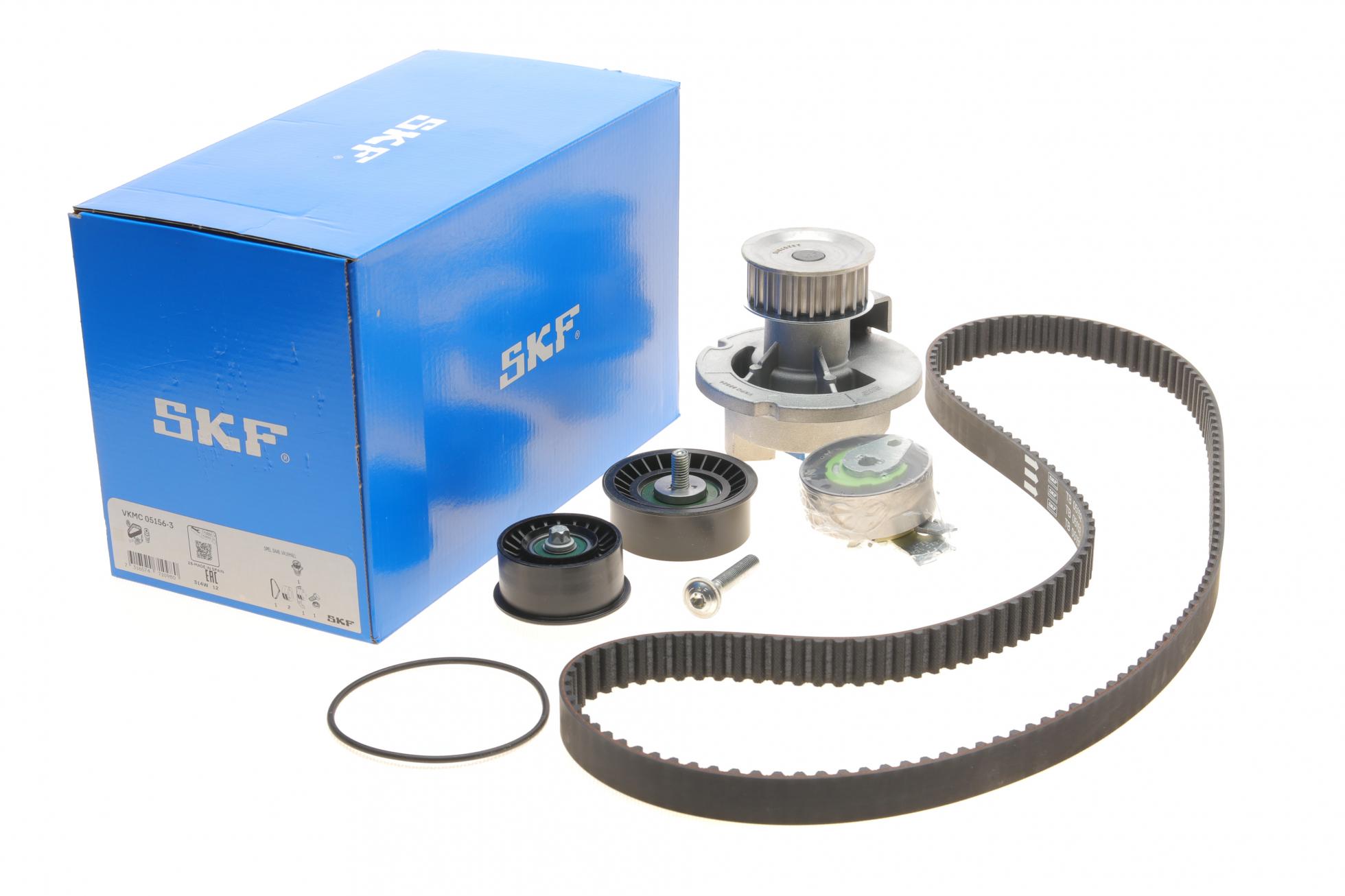 VKMC051563 SKF
