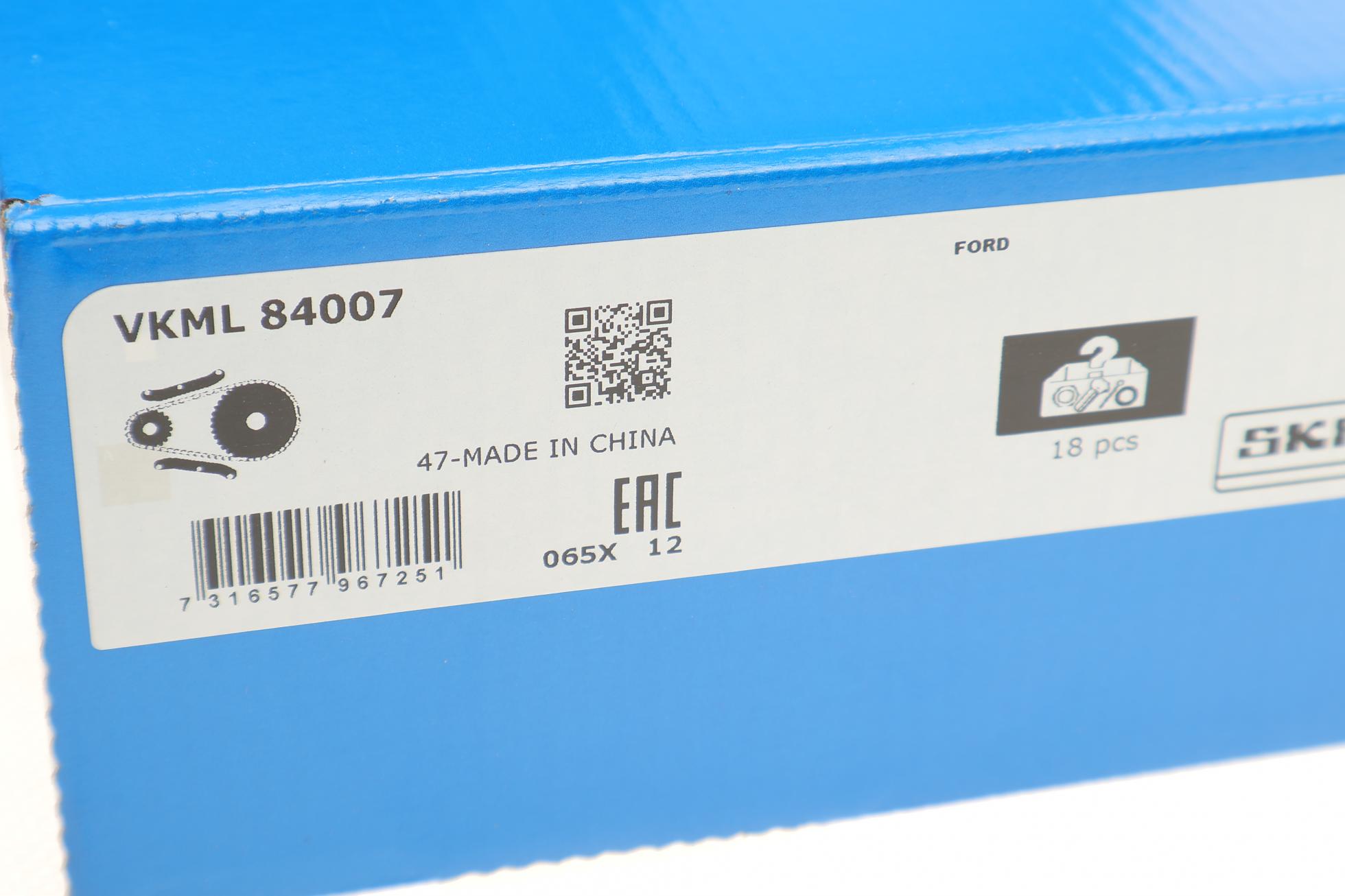 VKML84007 SKF