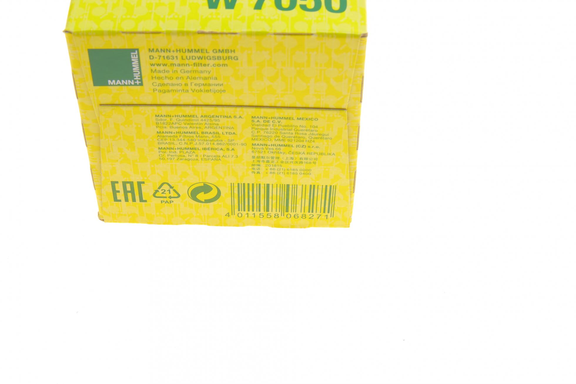 W7050 MANN-FILTER