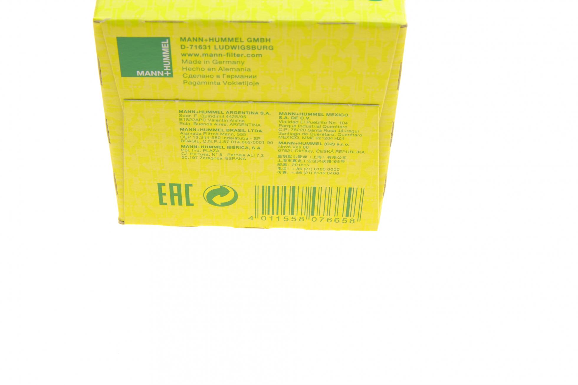 W7053 MANN-FILTER