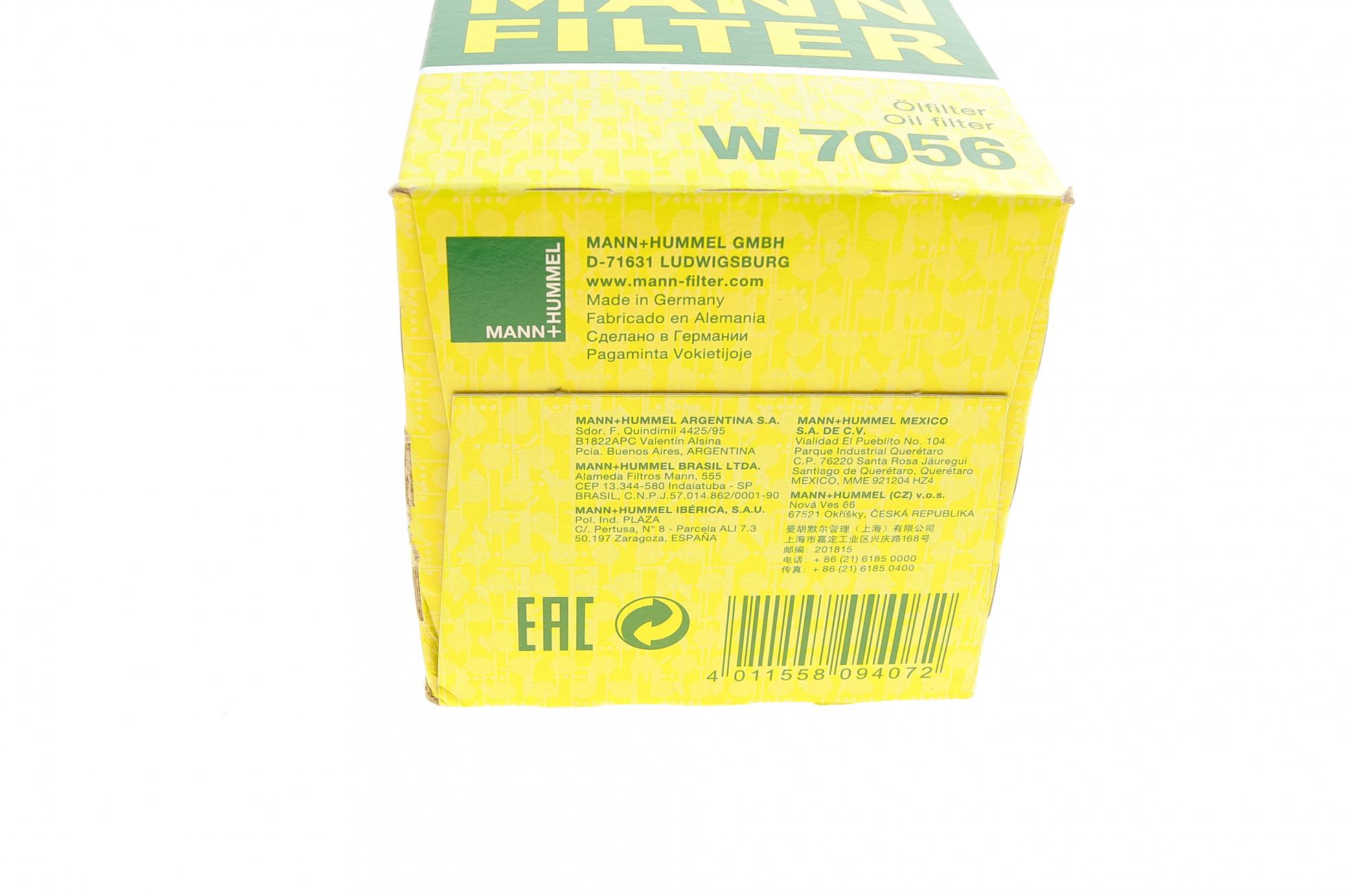 W7056 MANN-FILTER