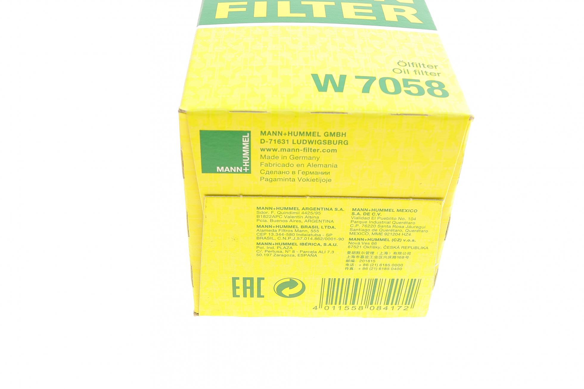 W7058 MANN-FILTER