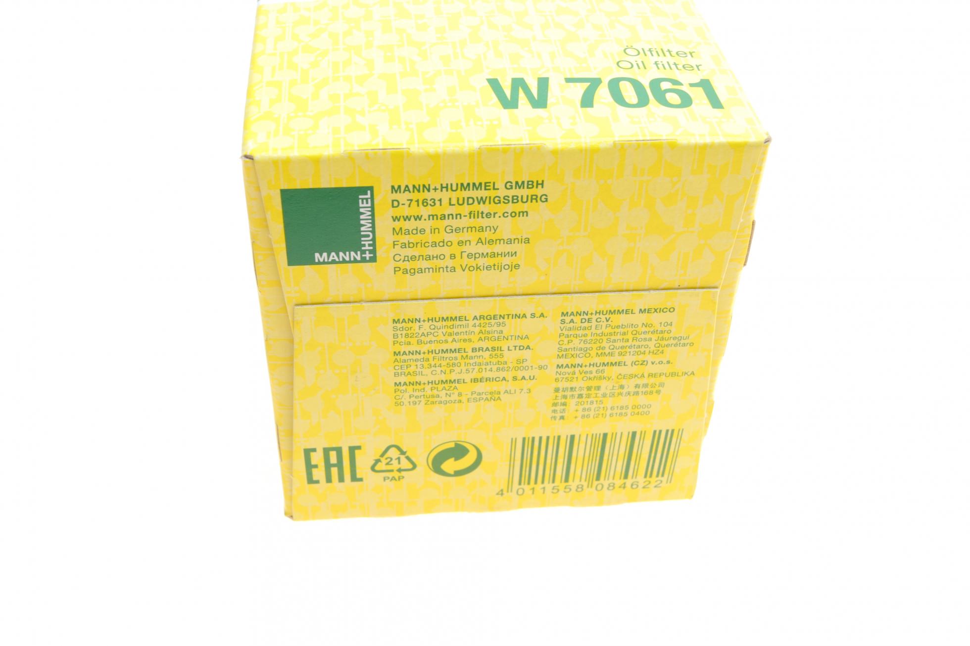 W7061 MANN-FILTER